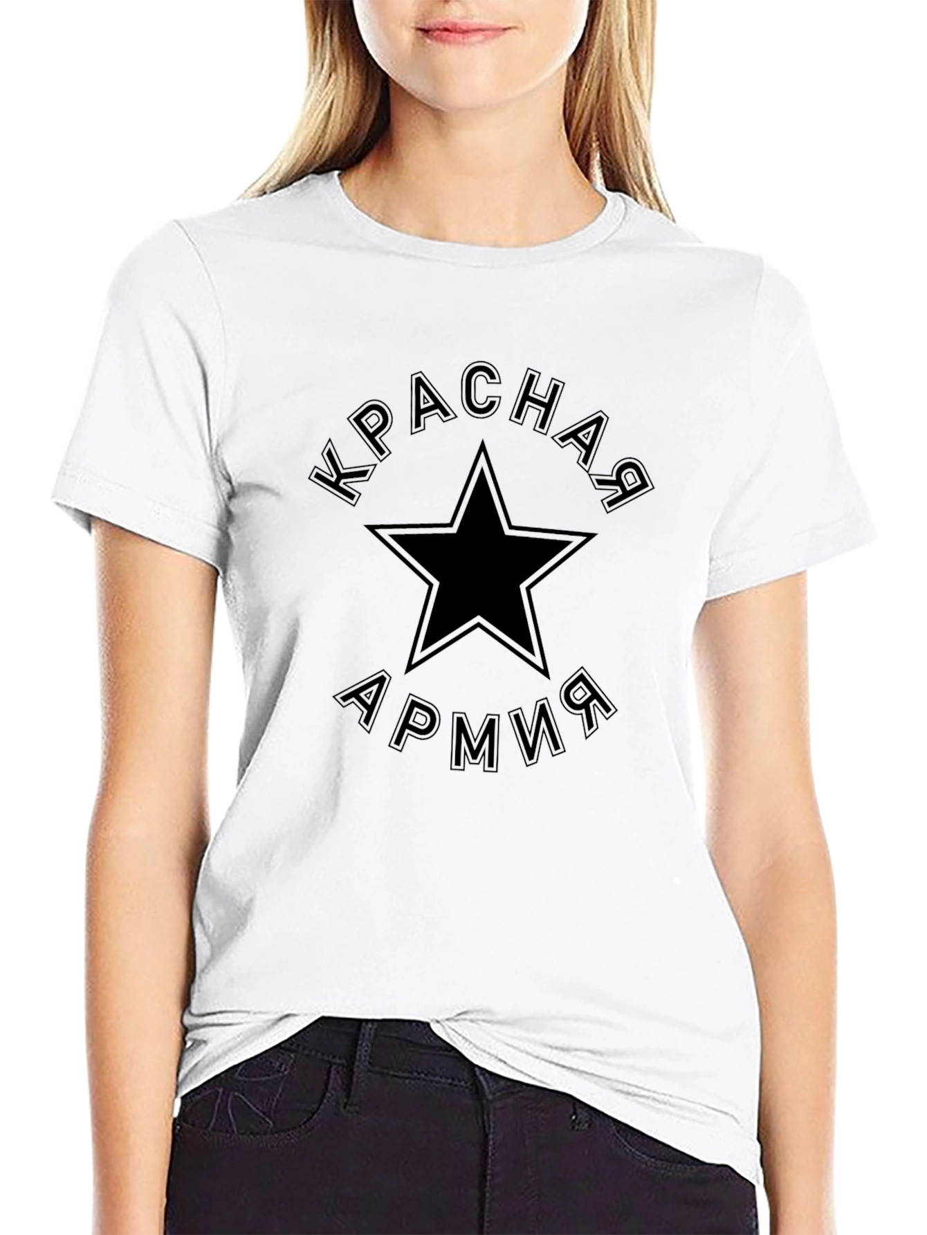 Red Army Star Black T-Shirt - Communist Symbol