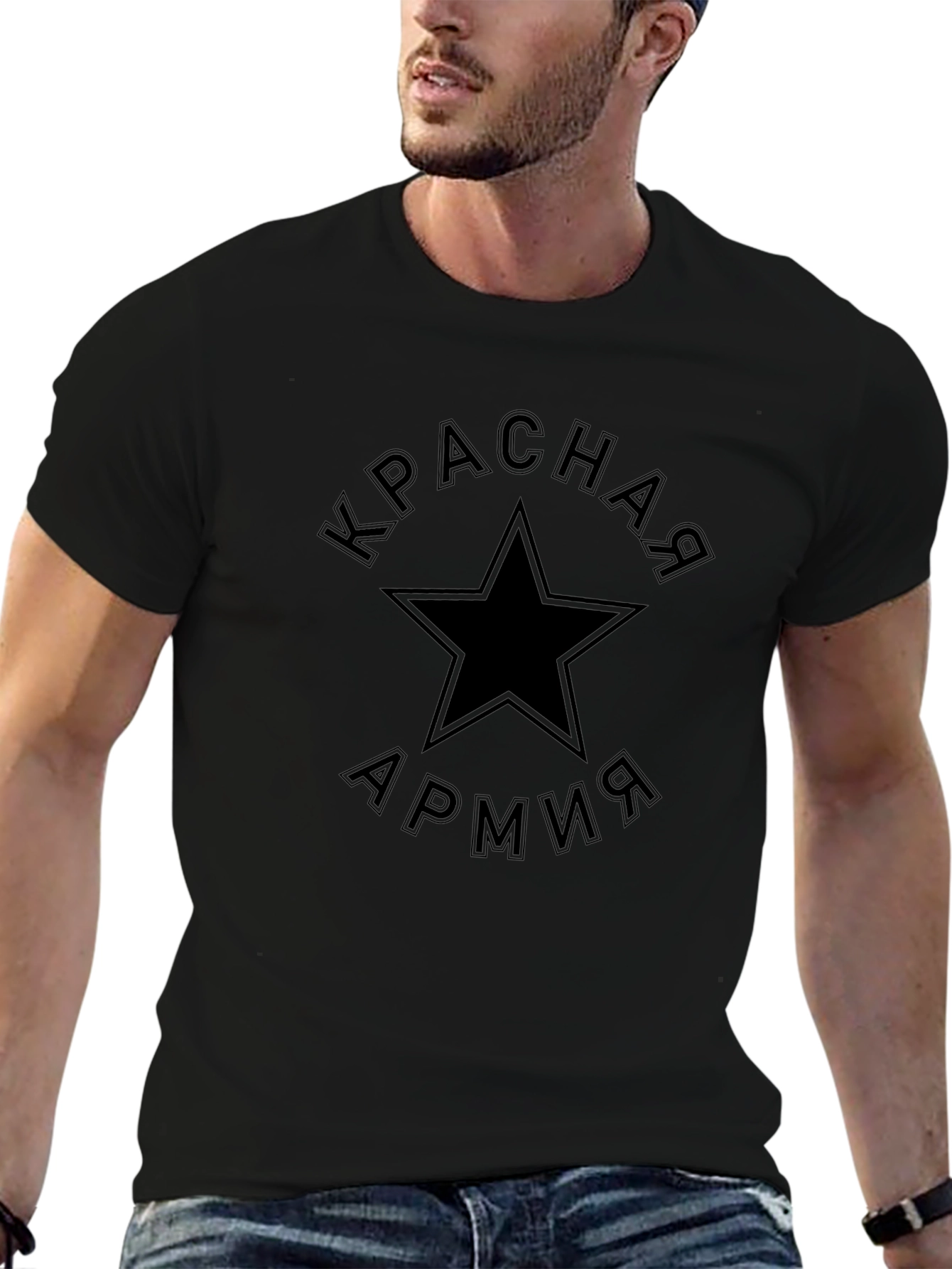 Red Army Star Black T-Shirt - Communist Symbol