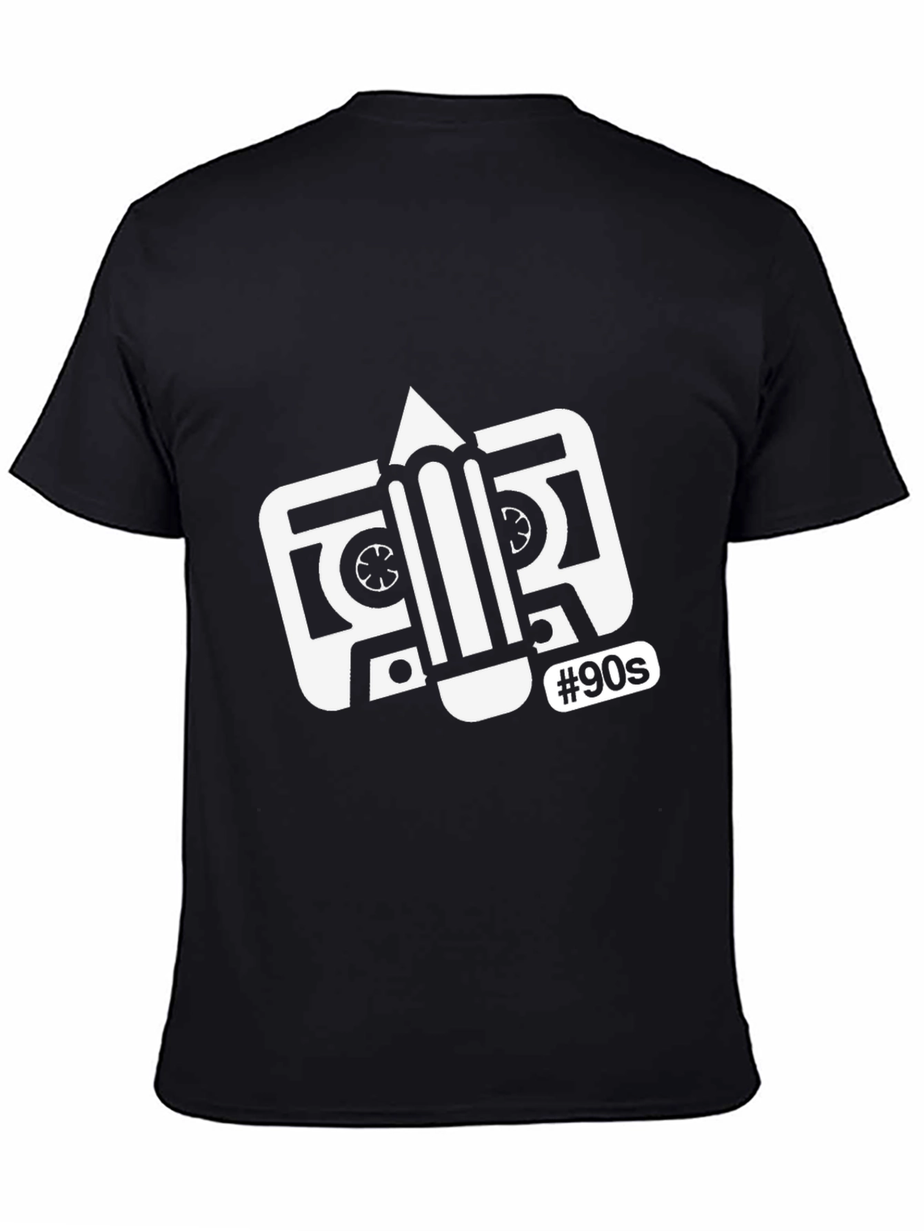 Retro 90s Cassette Tape Graphic Tee - Classic Black