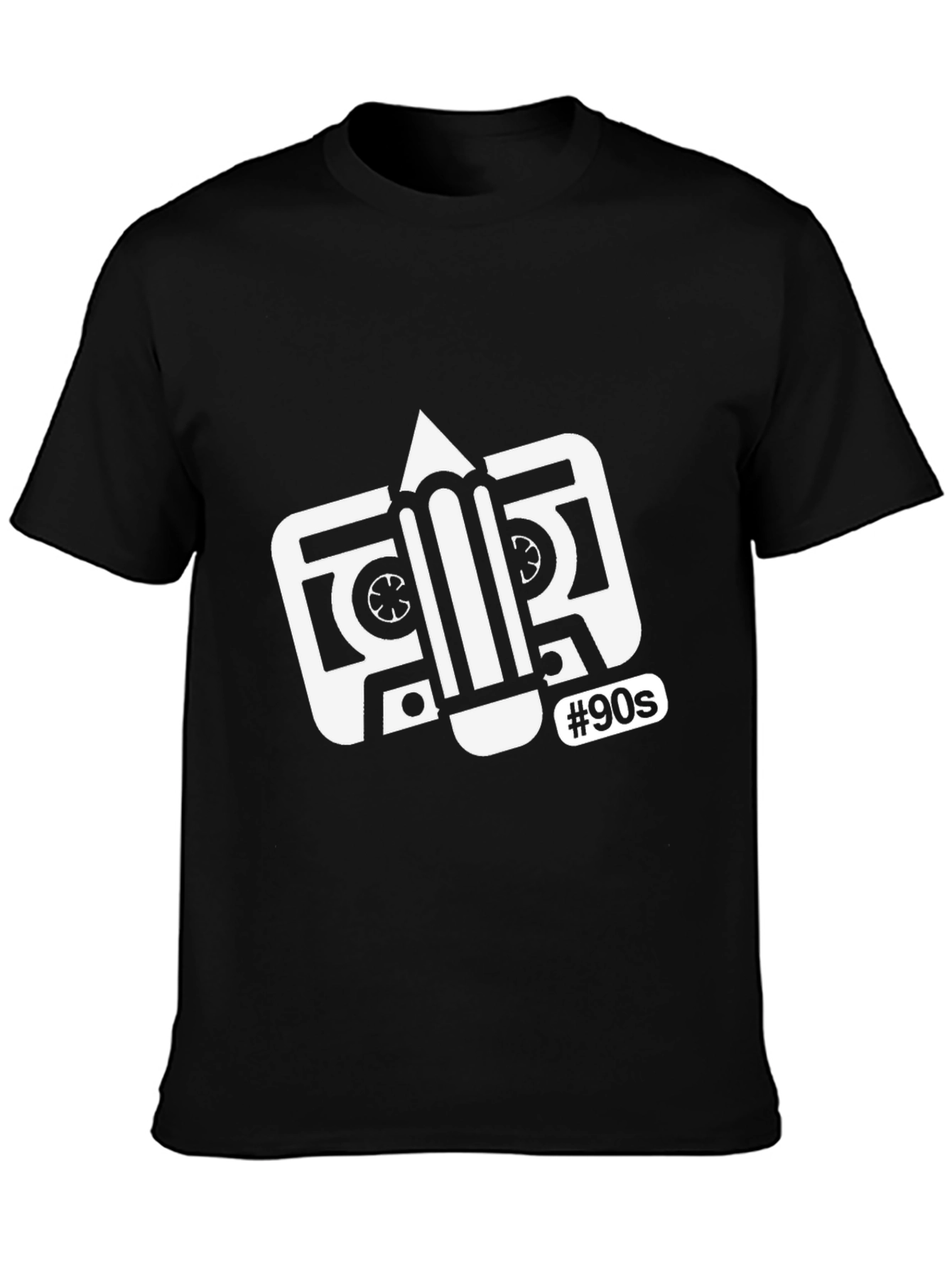 Retro 90s Cassette Tape Graphic Tee - Classic Black