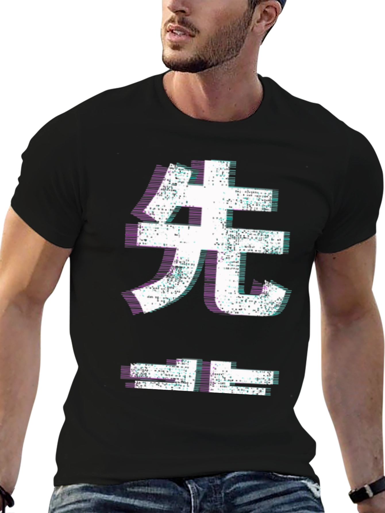 Distorted Japanese Character Graphic Tee