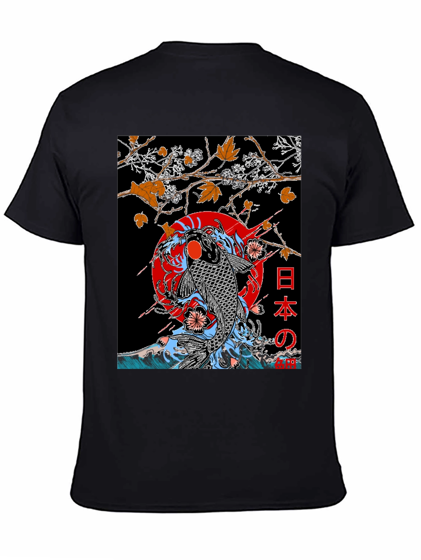 Koi Fish Graphic T-Shirt - Japanese Art Style