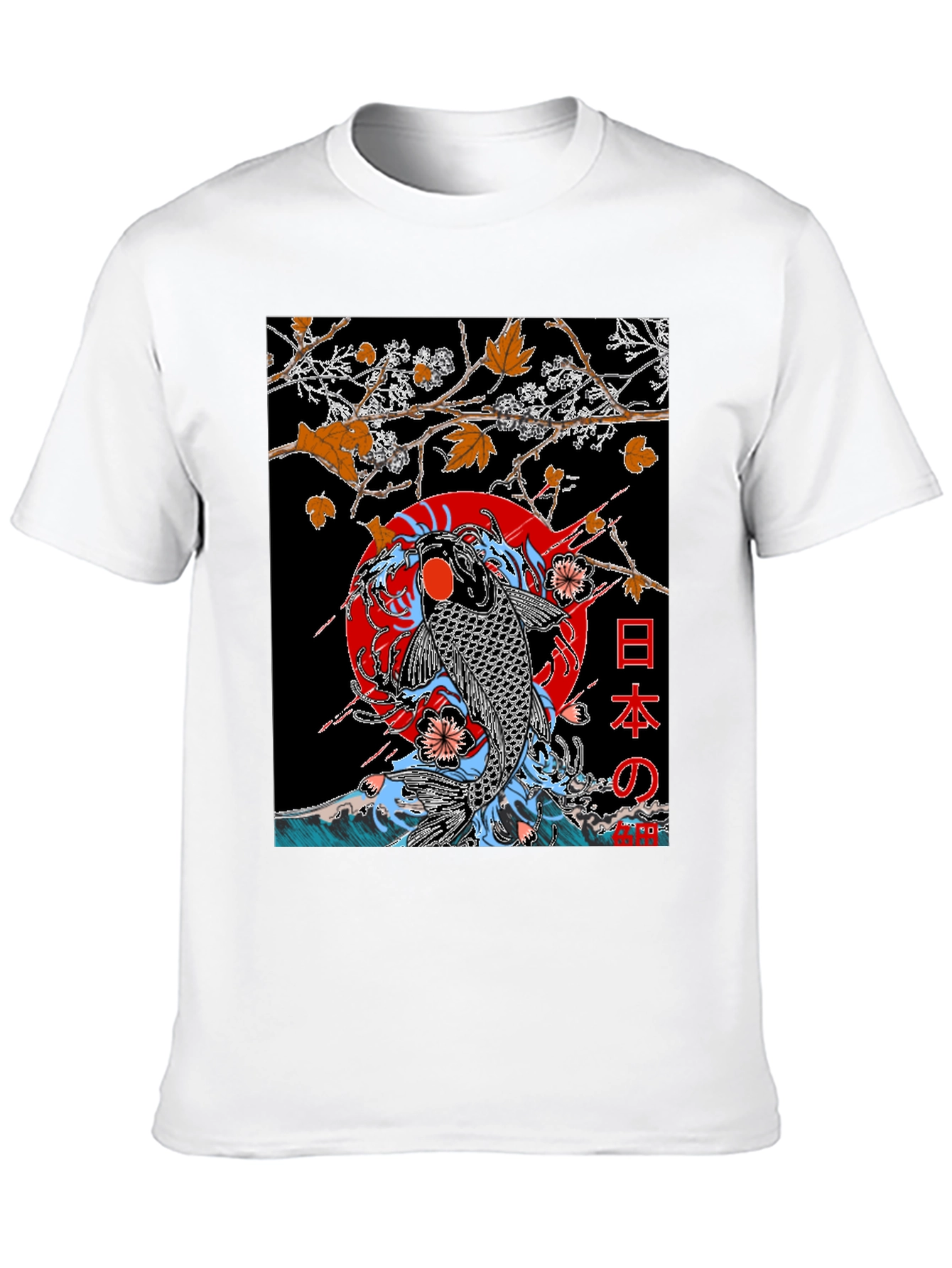 Koi Fish Graphic T-Shirt - Japanese Art Style