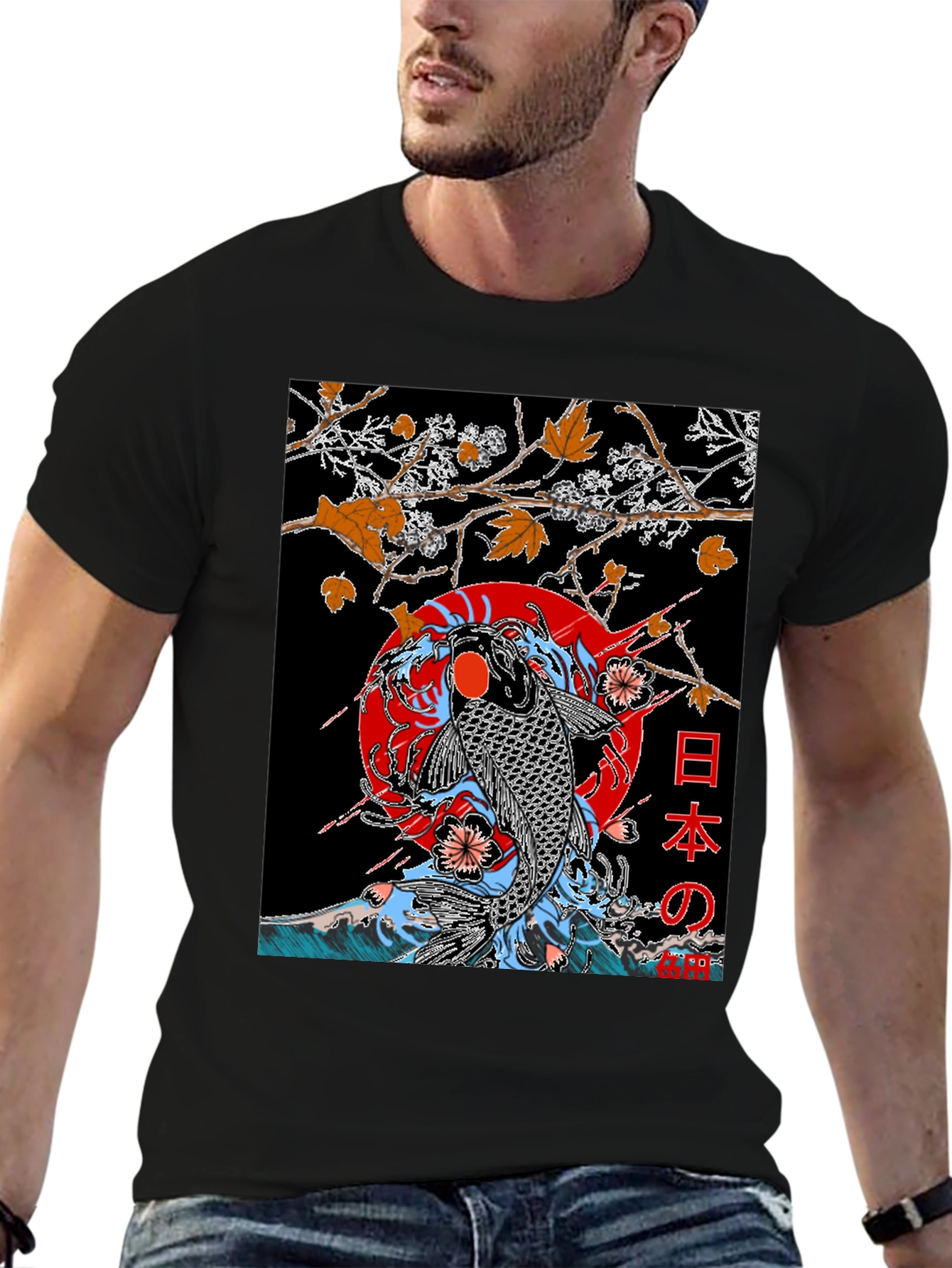 Koi Fish Graphic T-Shirt - Japanese Art Style