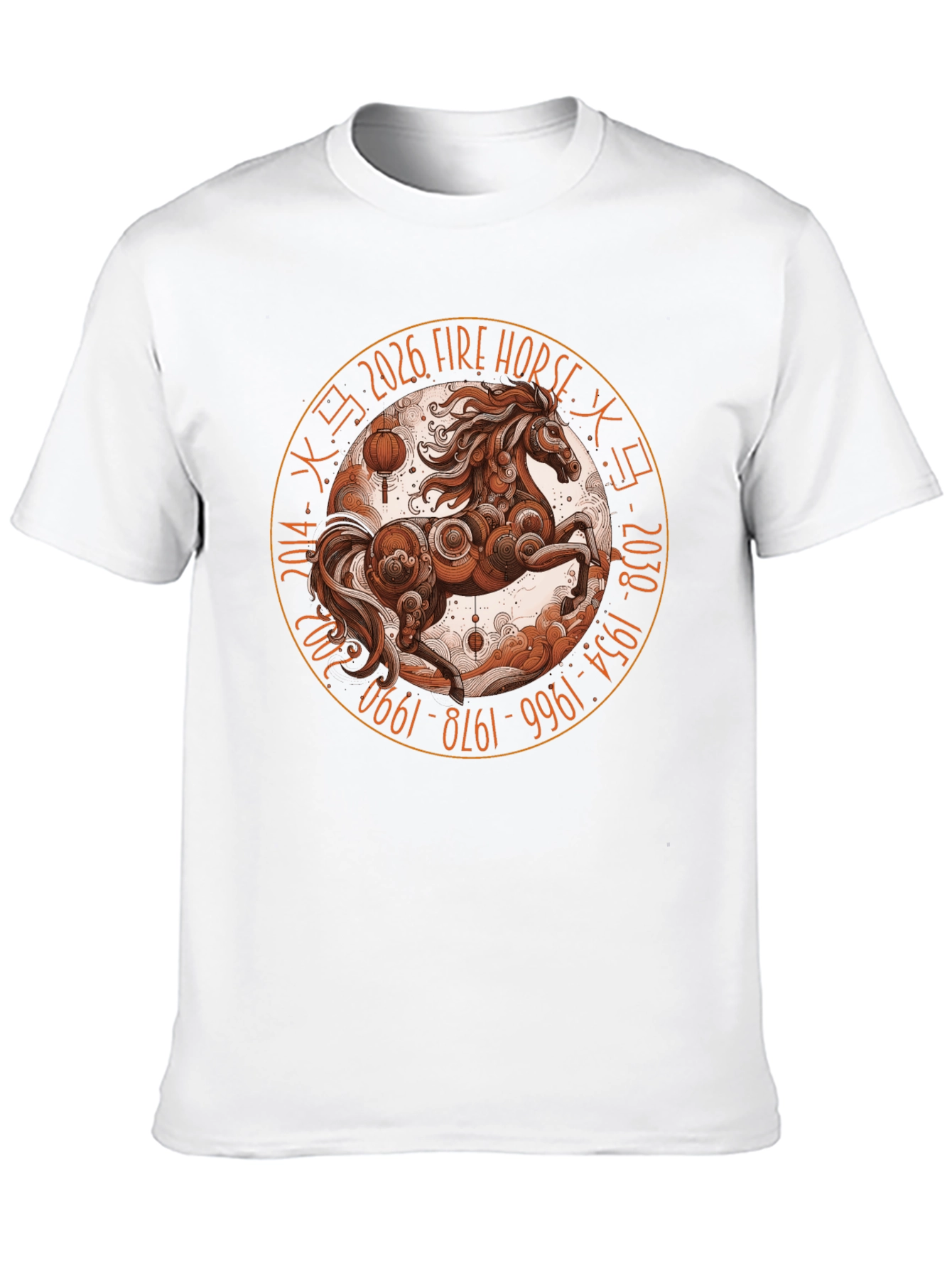 Fire Horse Zodiac T-Shirt