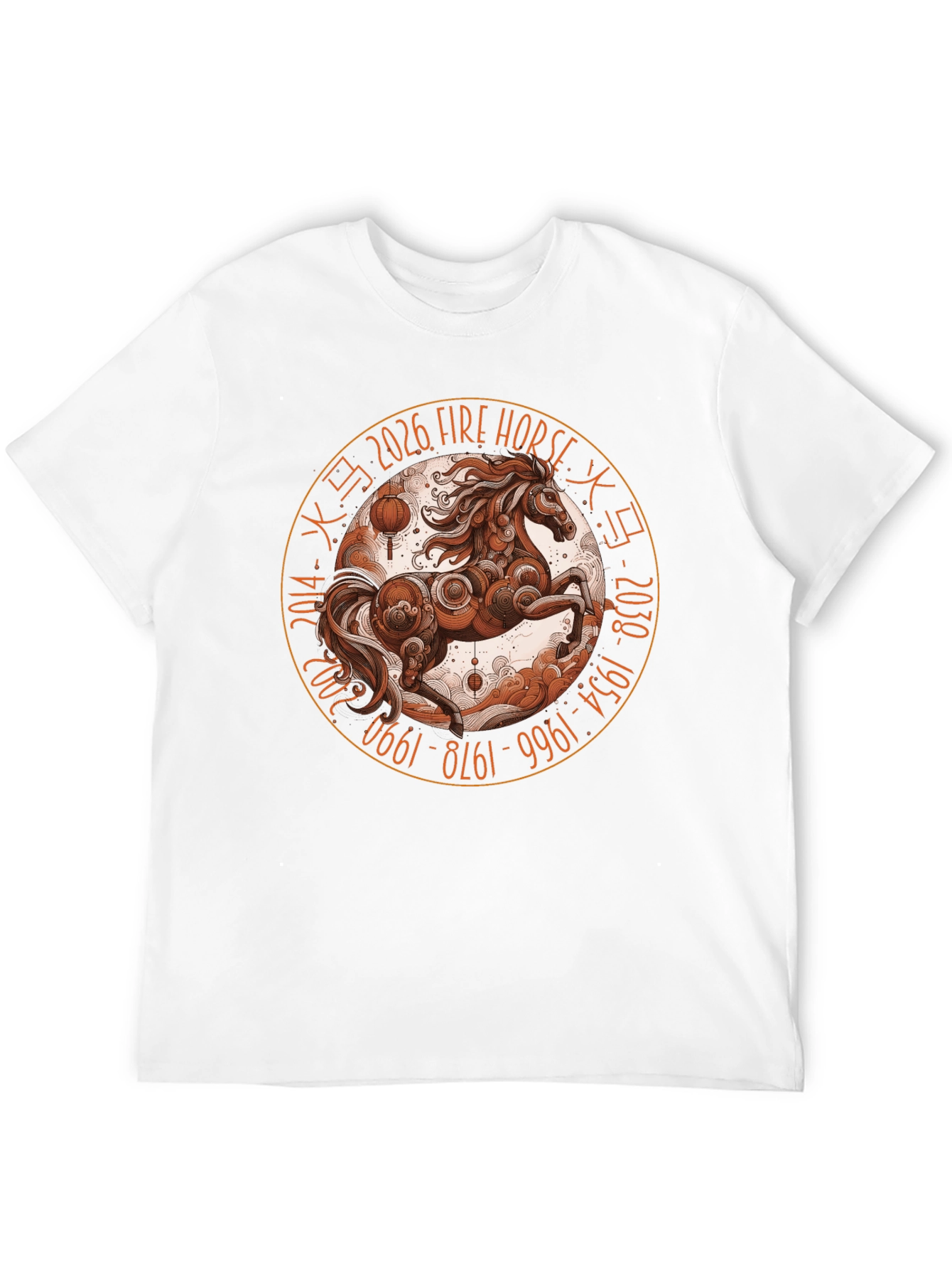 Fire Horse Zodiac T-Shirt