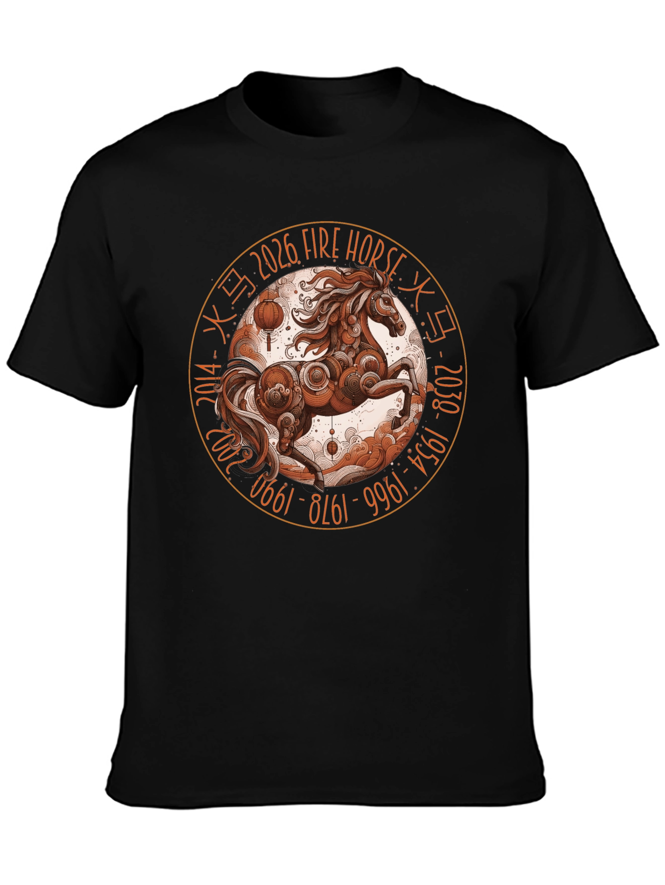 Fire Horse Zodiac T-Shirt