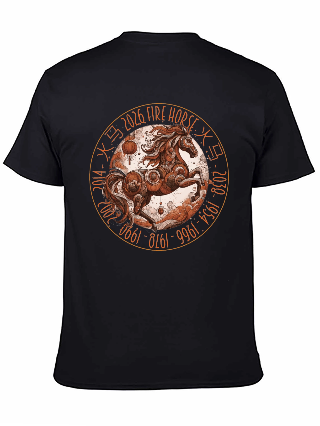 Fire Horse Zodiac T-Shirt