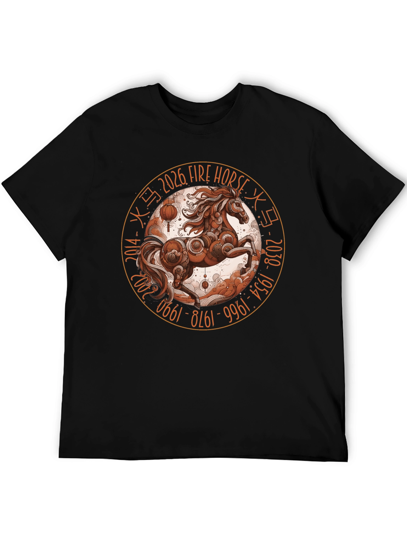 Fire Horse Zodiac T-Shirt