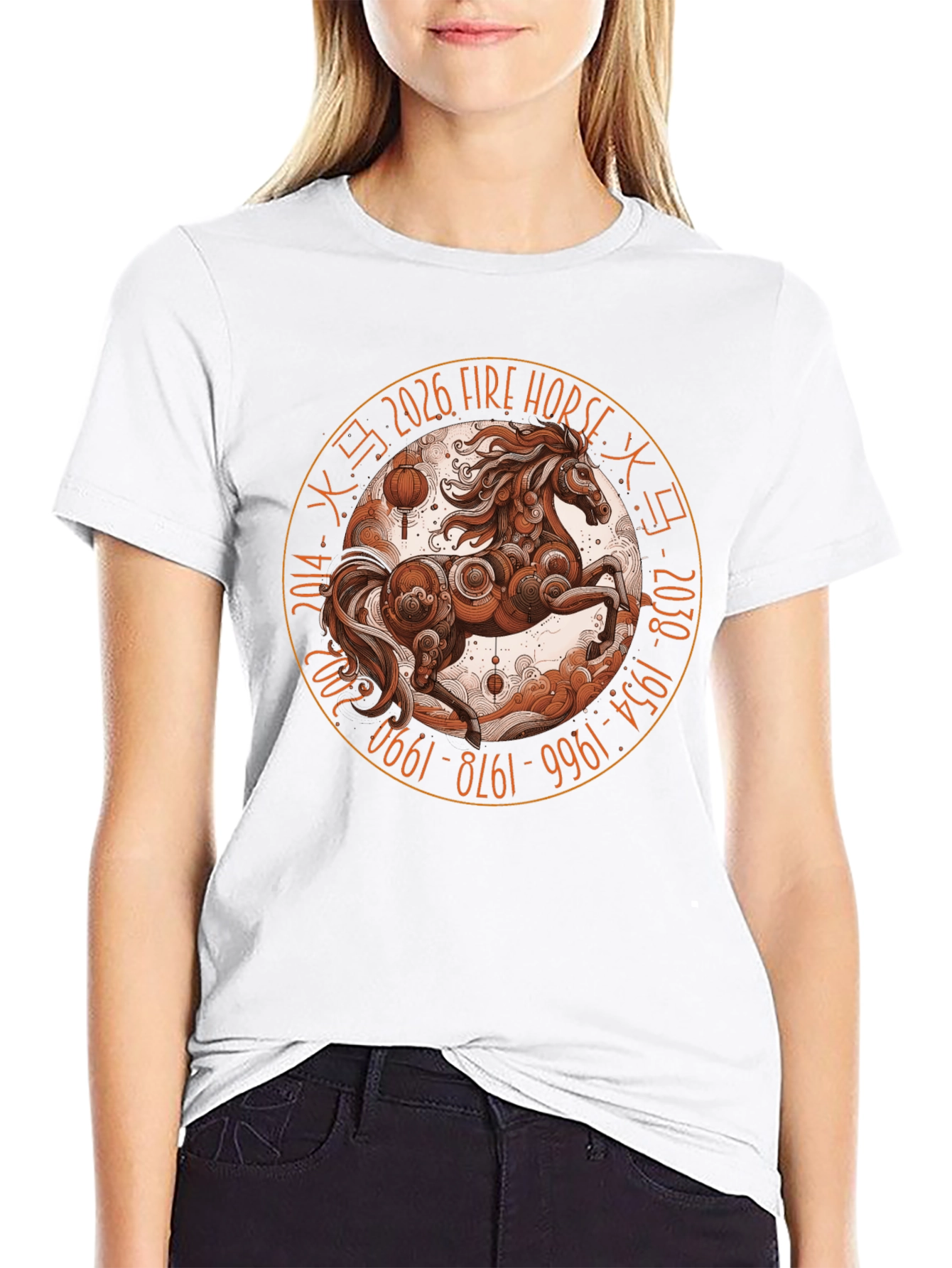 Fire Horse Zodiac T-Shirt