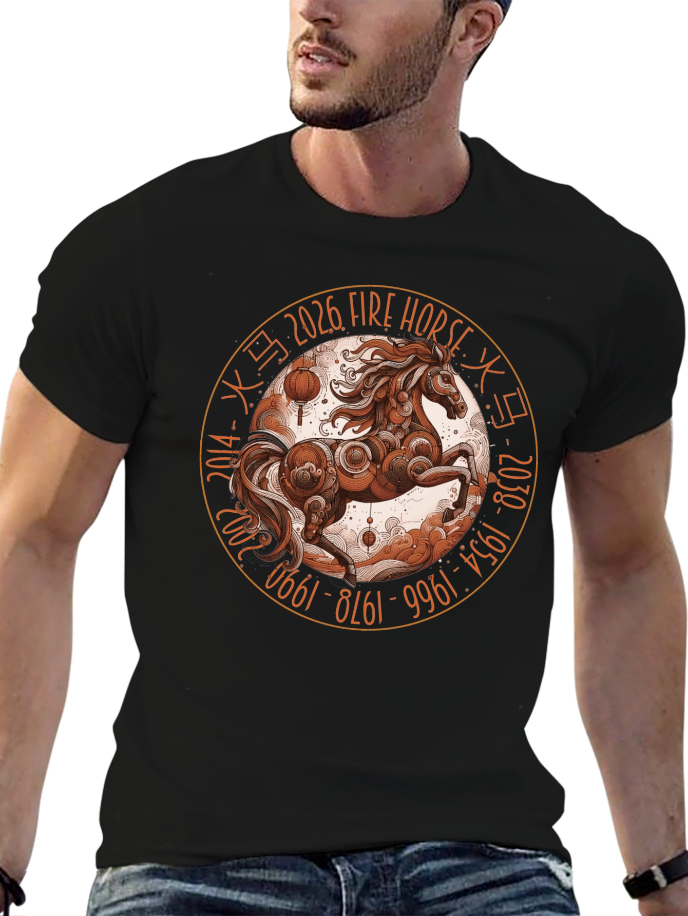 Fire Horse Zodiac T-Shirt