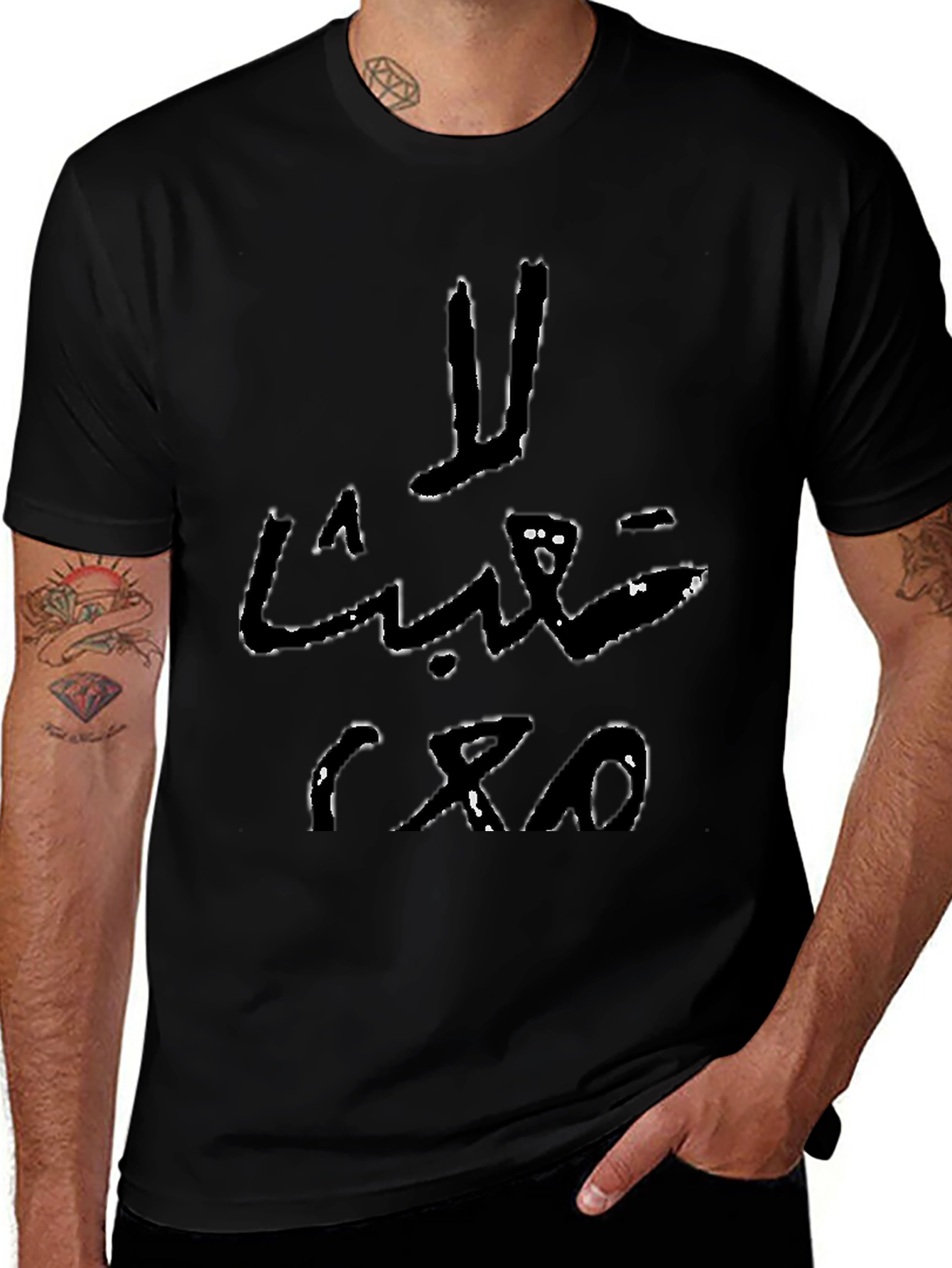 Arabic Script Graphic Tee - Black