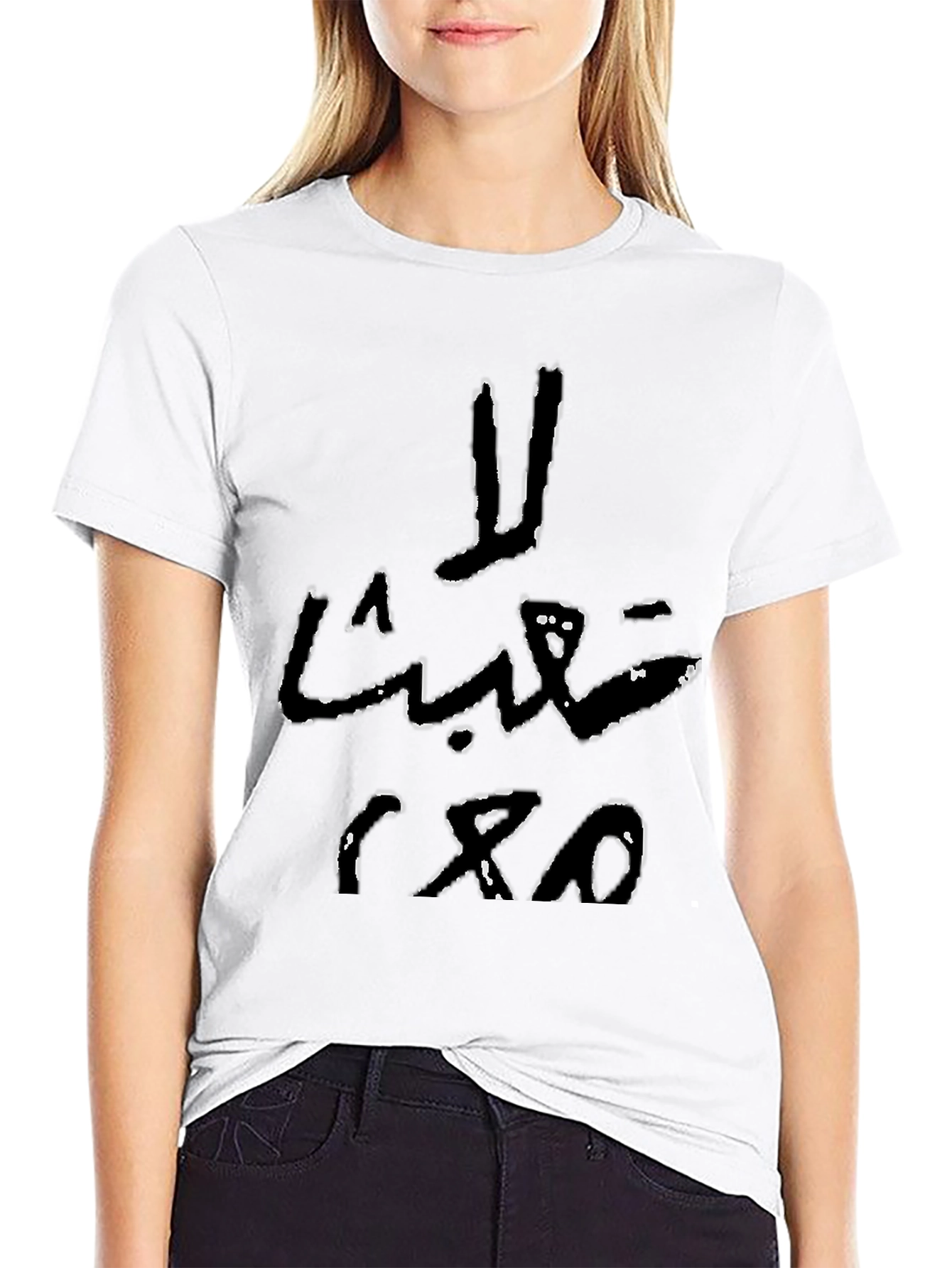 Arabic Script Graphic Tee - Black