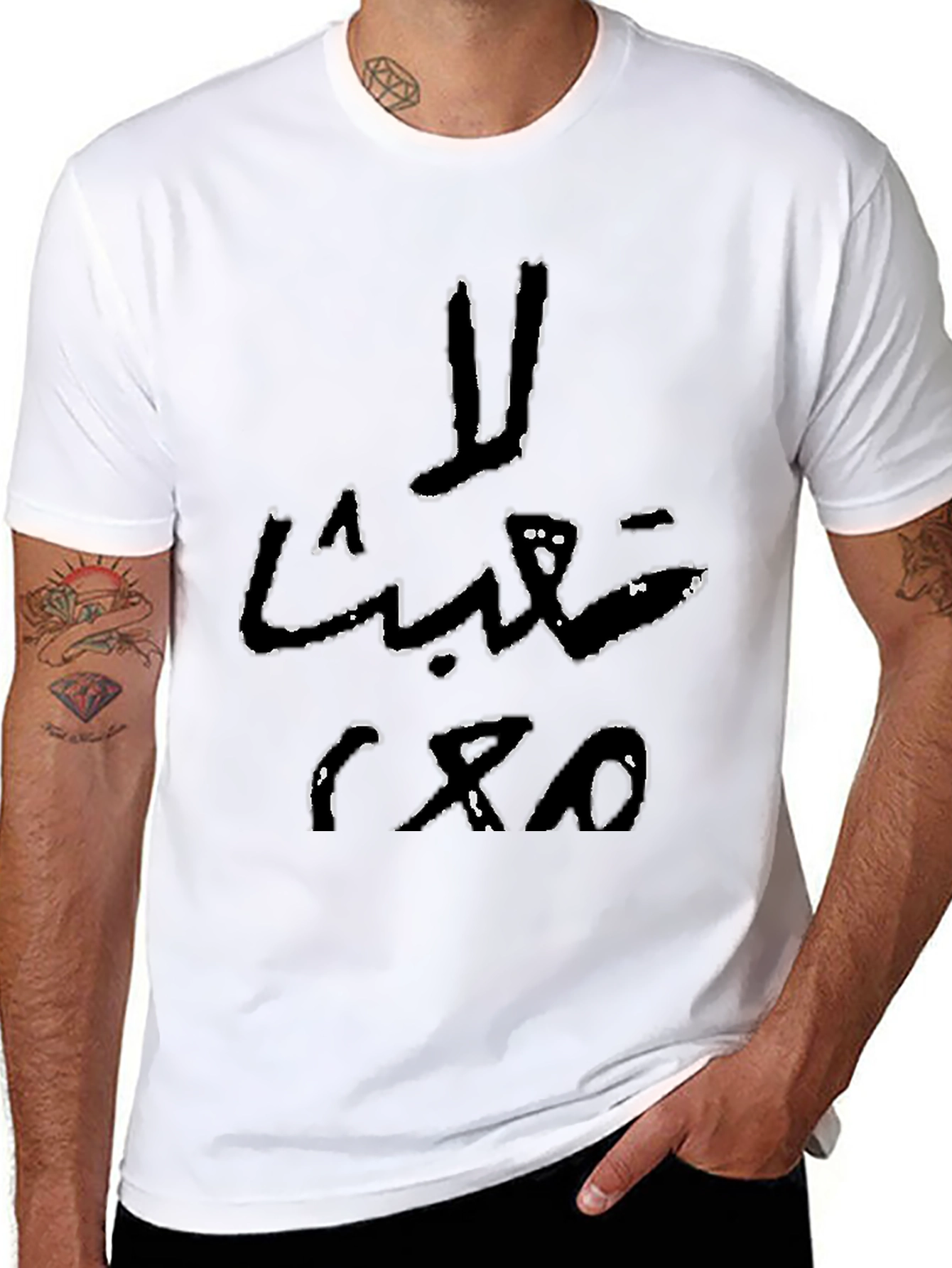 Arabic Script Graphic Tee - Black