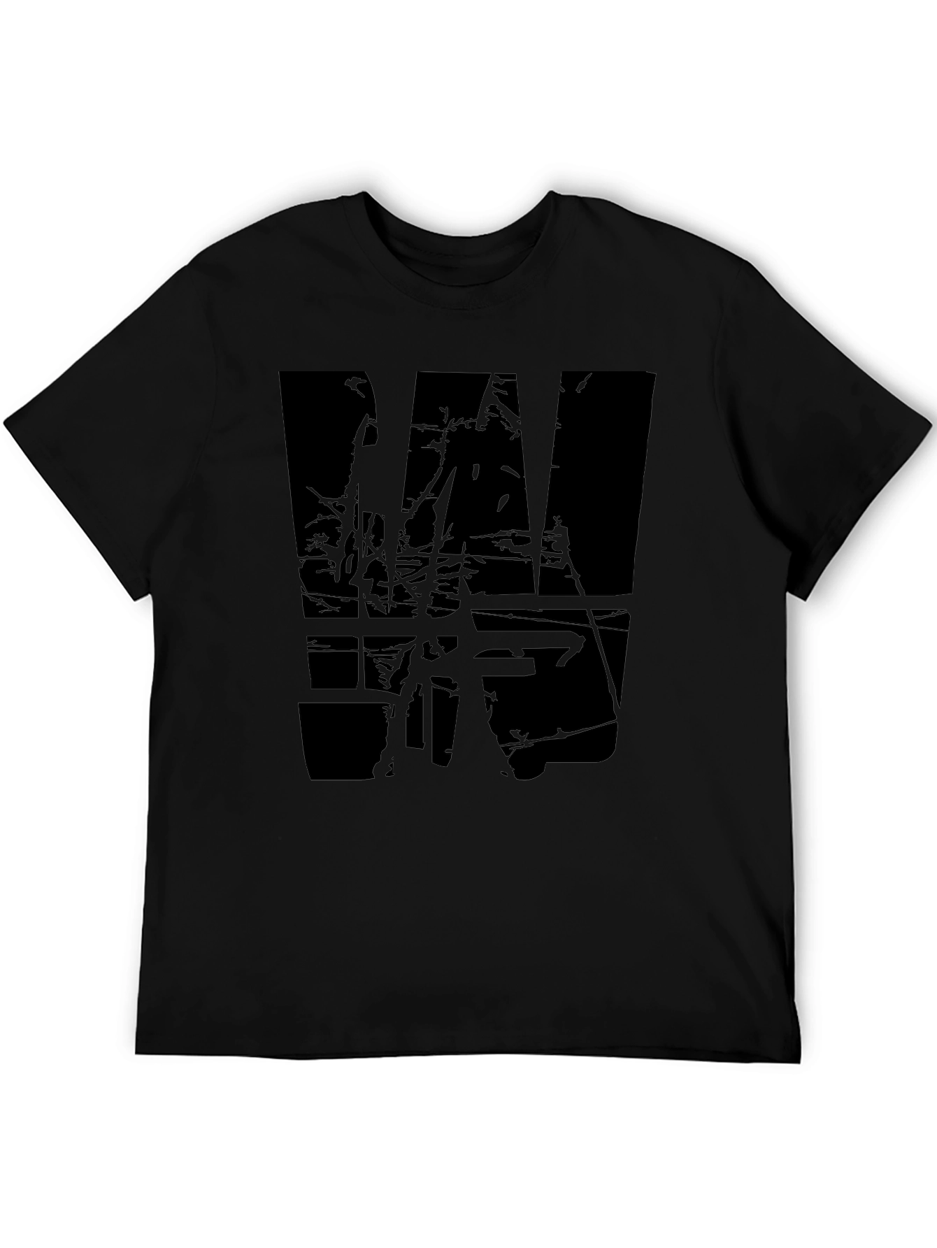 Grunge Black Graphic T-Shirt