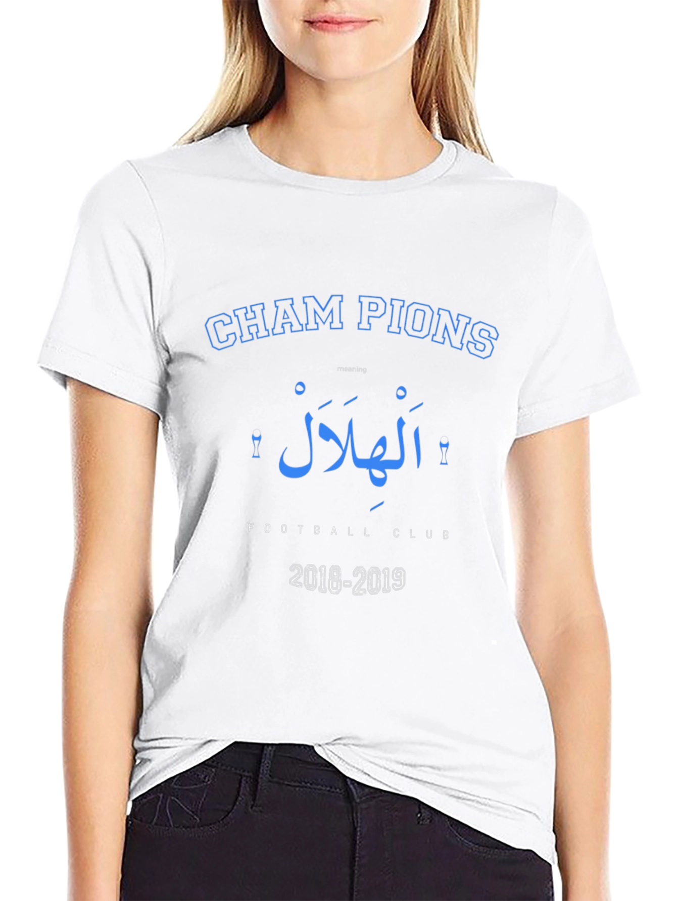 Champions Al Hilal Football Club Black T-Shirt