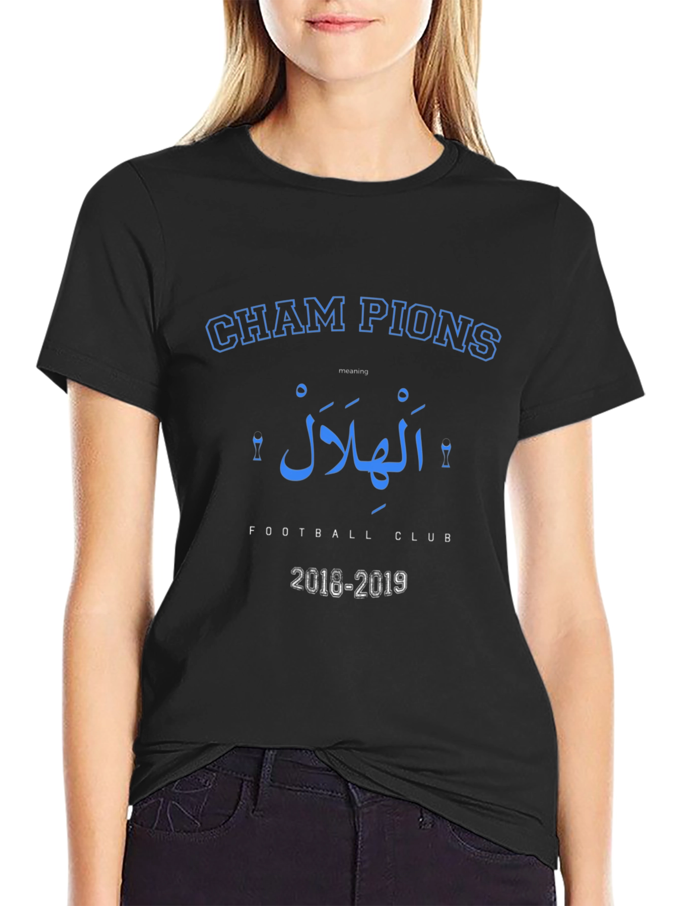 Champions Al Hilal Football Club Black T-Shirt