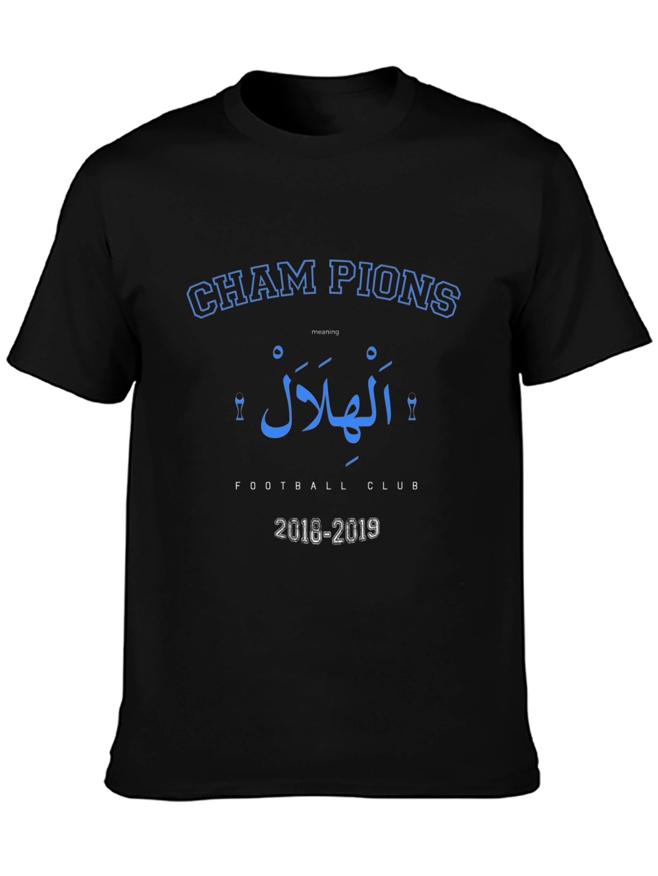 Champions Al Hilal Football Club Black T-Shirt