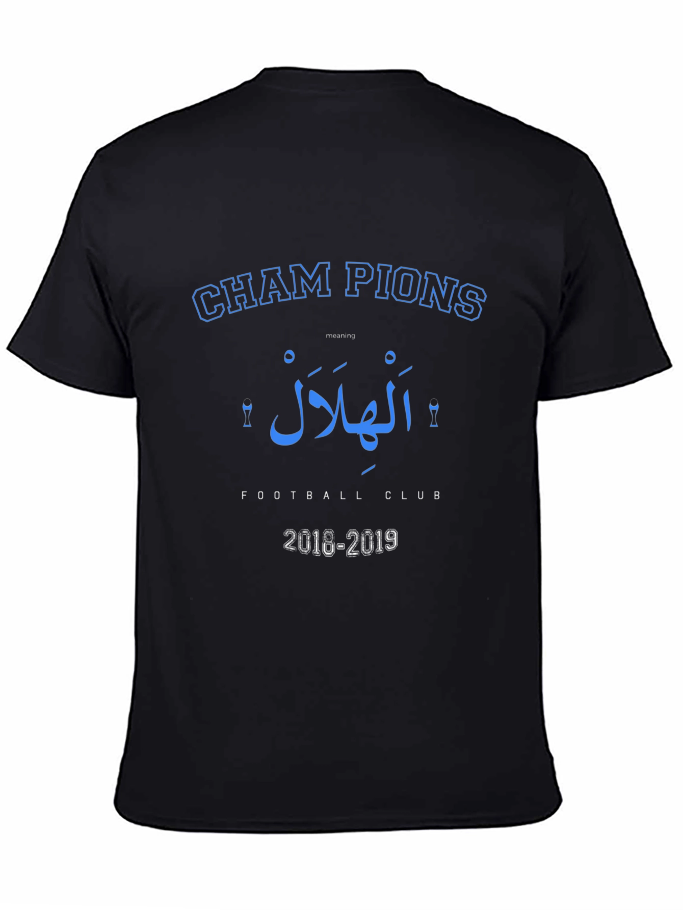 Champions Al Hilal Football Club Black T-Shirt