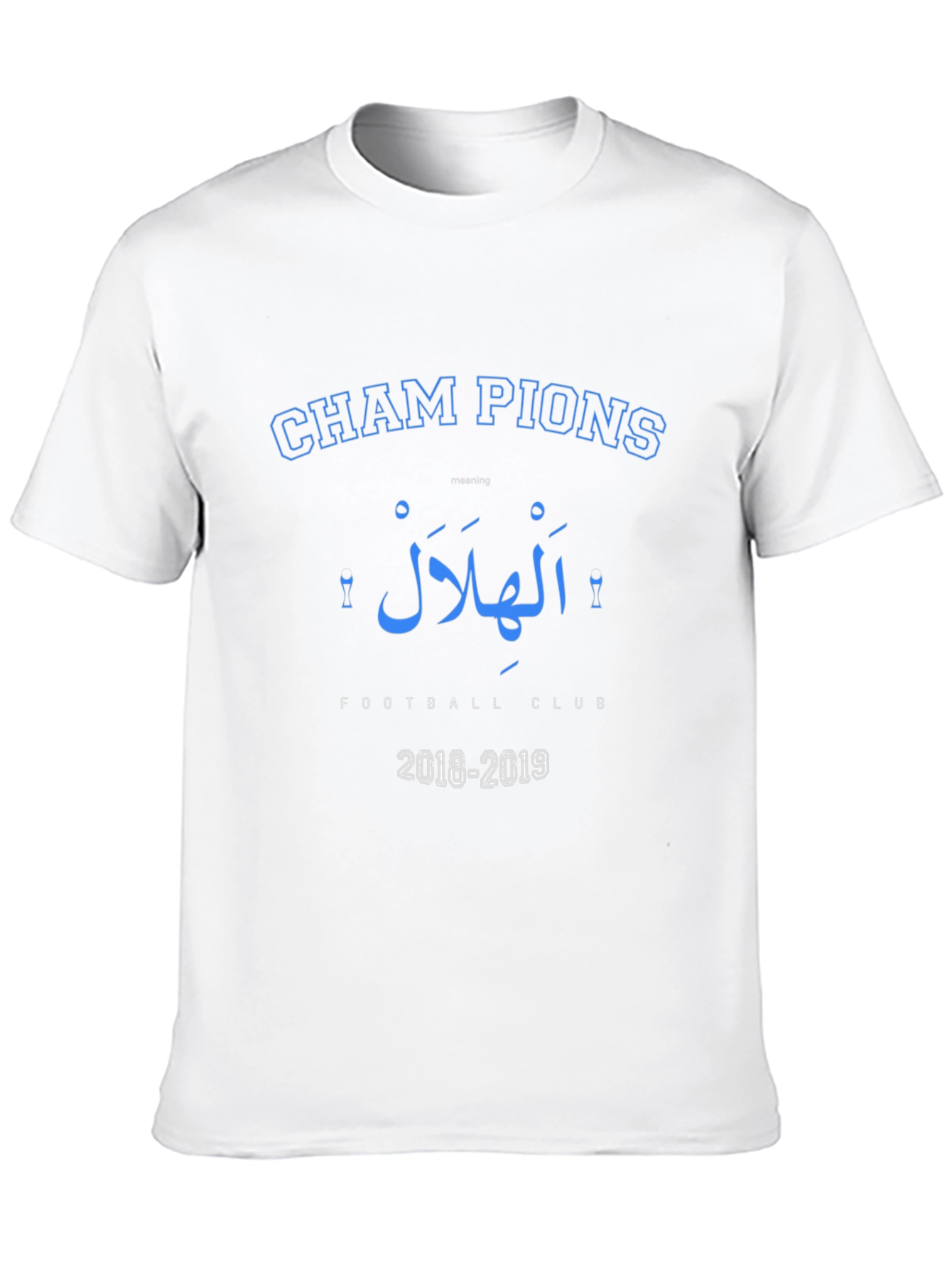 Champions Al Hilal Football Club Black T-Shirt