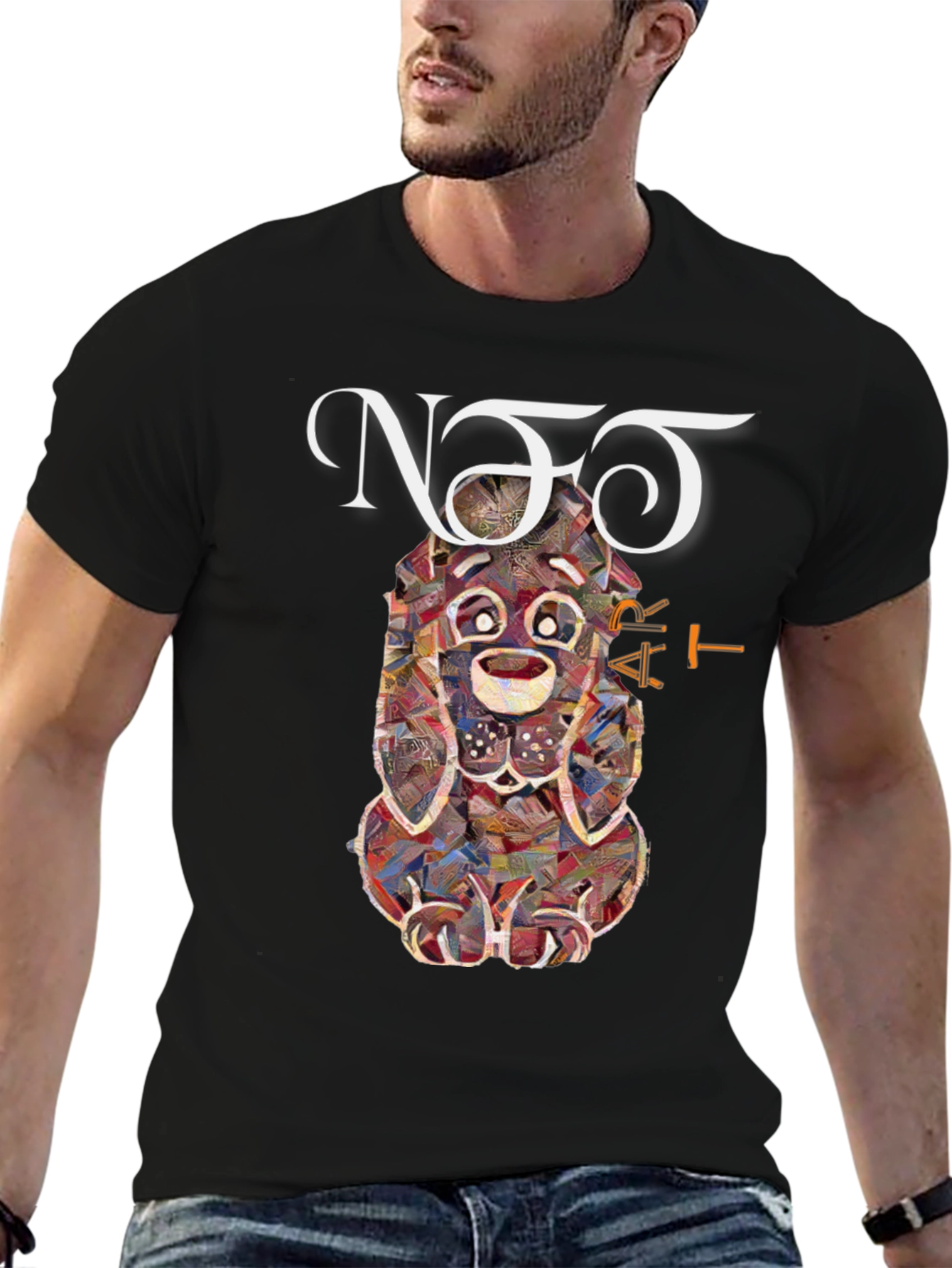 Novelty Dog Art Graphic Tee - Unisex Black T-Shirt