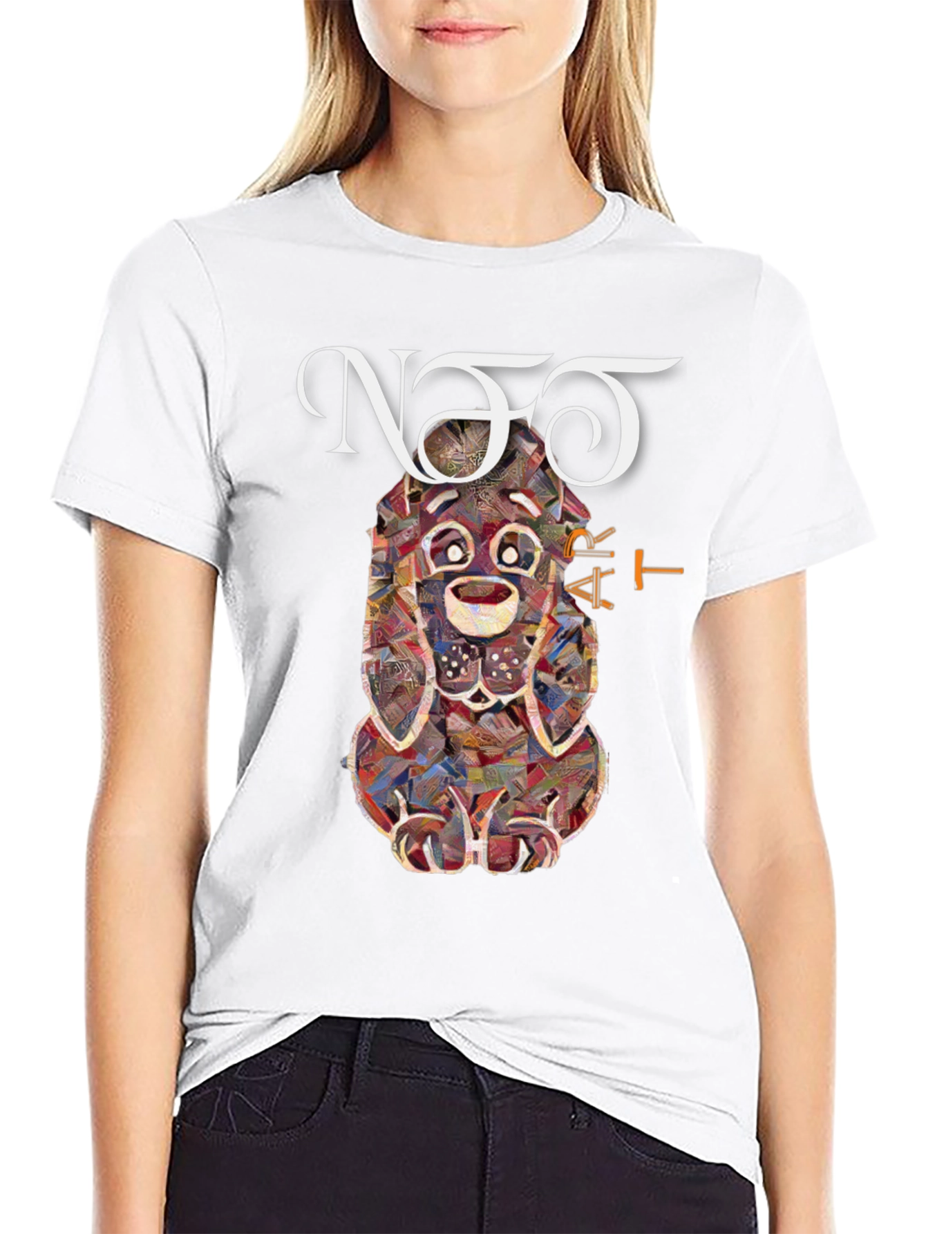Novelty Dog Art Graphic Tee - Unisex Black T-Shirt