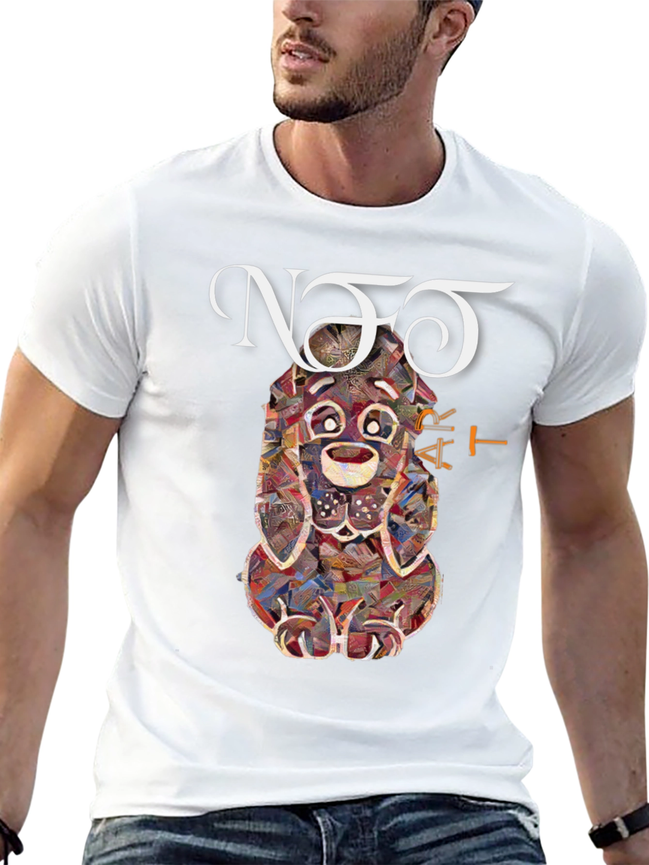 Novelty Dog Art Graphic Tee - Unisex Black T-Shirt