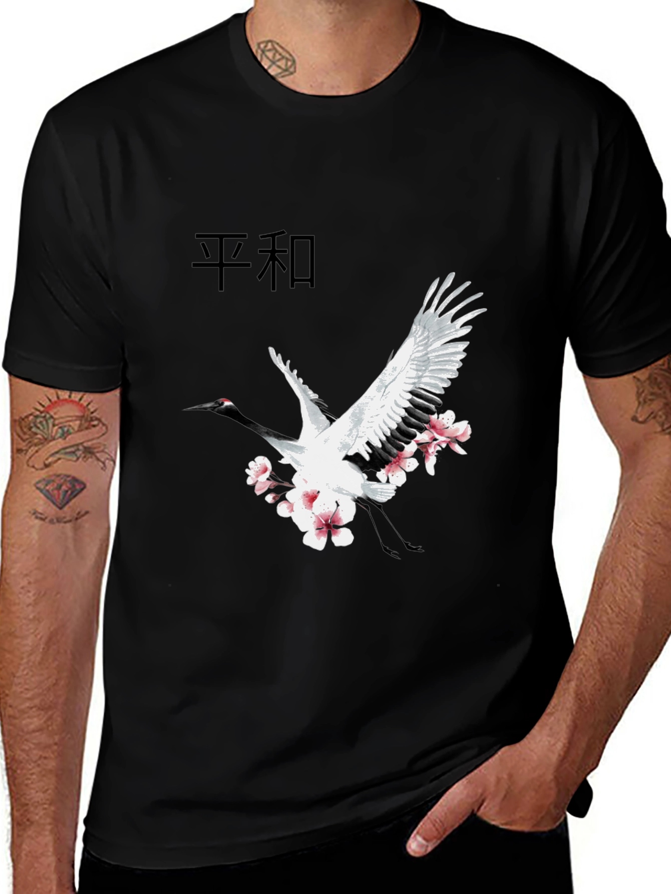 Crane & Blossom Graphic Tee - Black