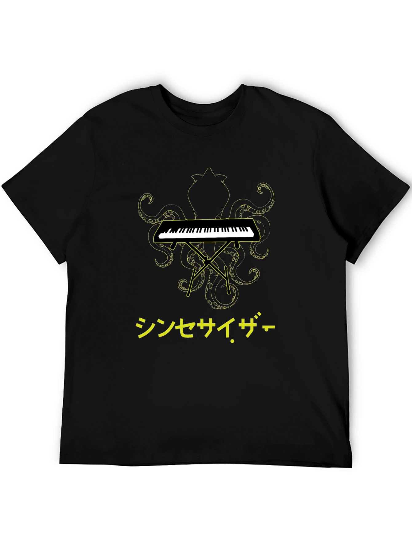 Synthesizer Kraken T-Shirt