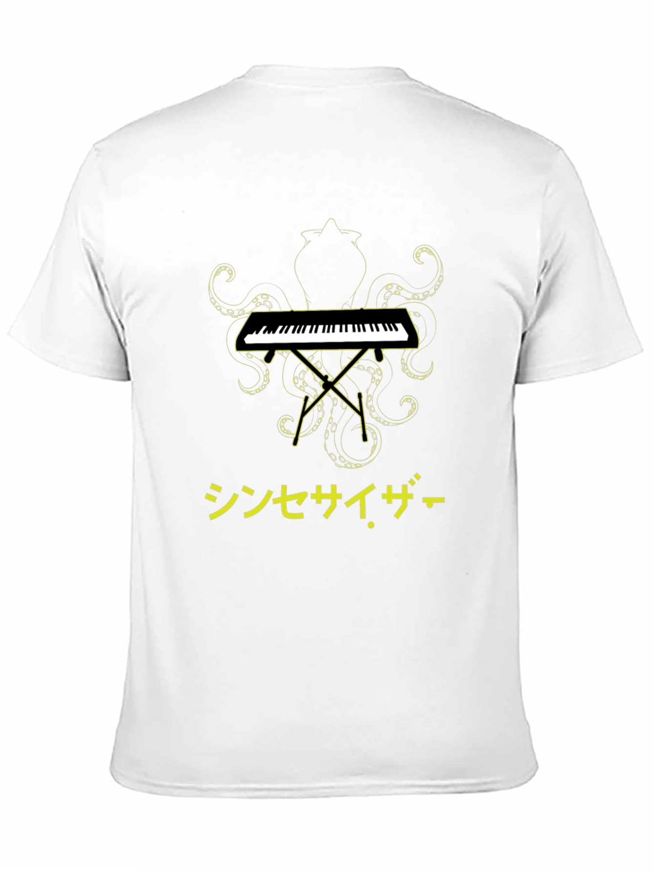 Synthesizer Kraken T-Shirt