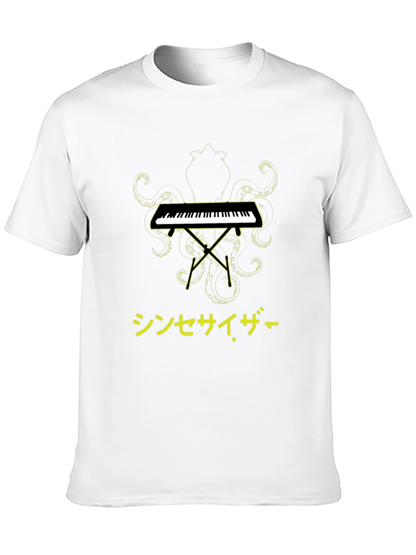 Synthesizer Kraken T-Shirt