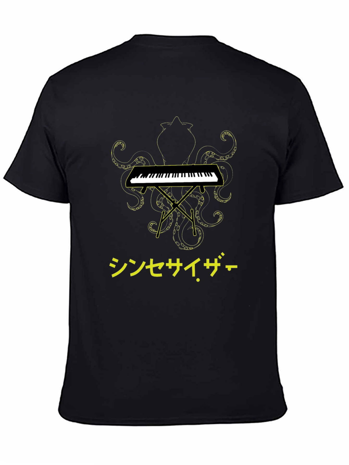 Synthesizer Kraken T-Shirt