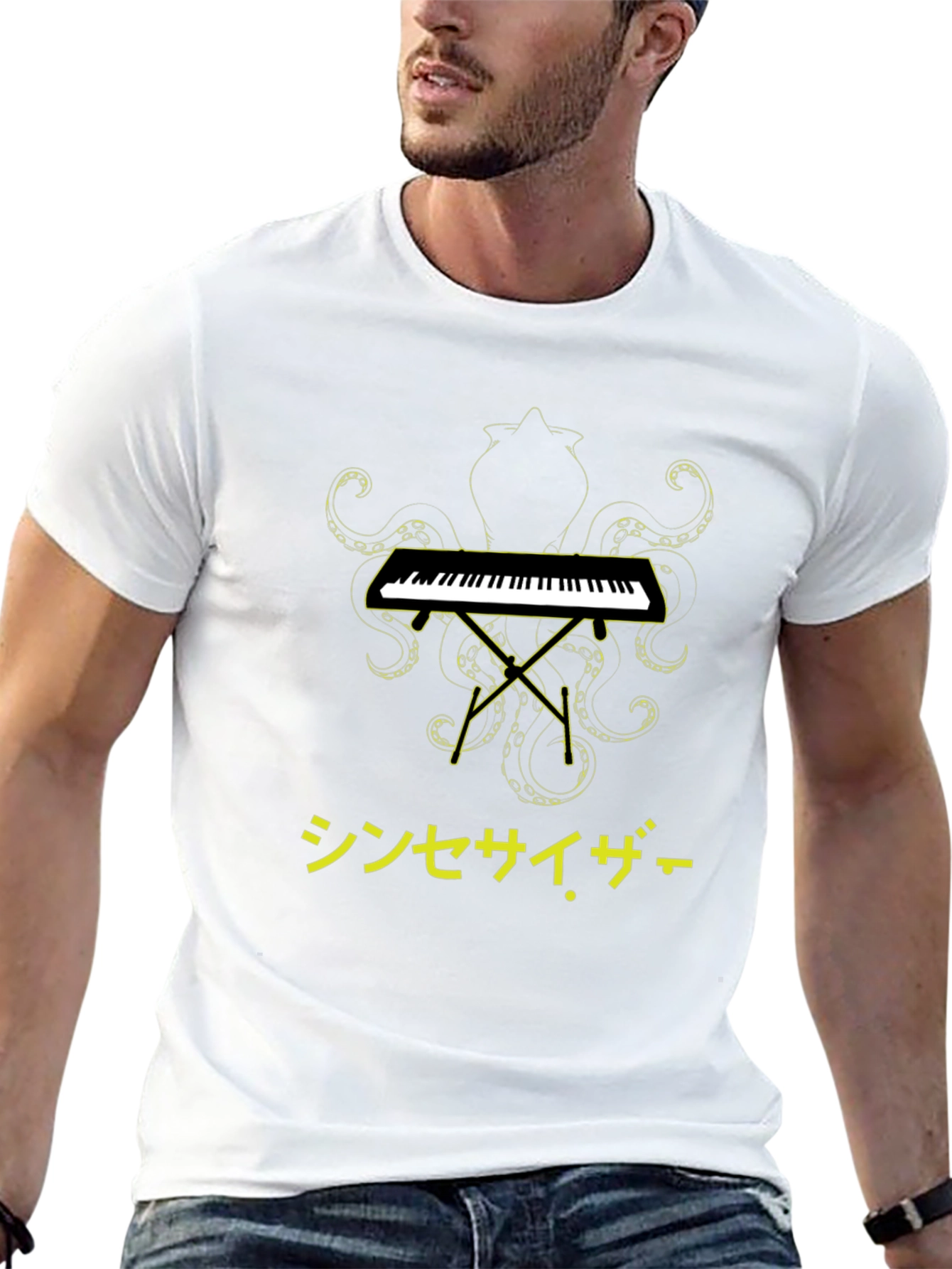 Synthesizer Kraken T-Shirt