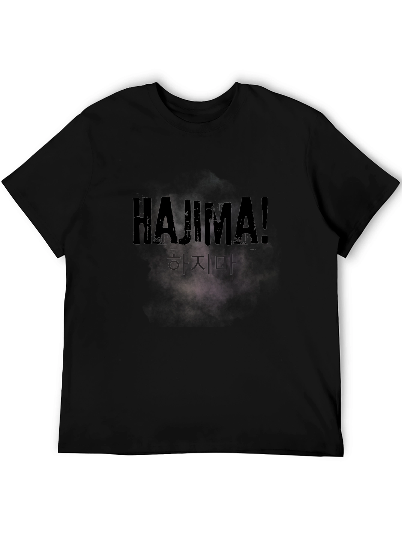 Hajima T-Shirt - Korean Phrase Tee