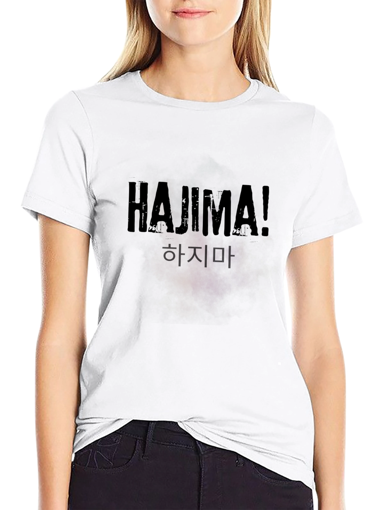Hajima T-Shirt - Korean Phrase Tee