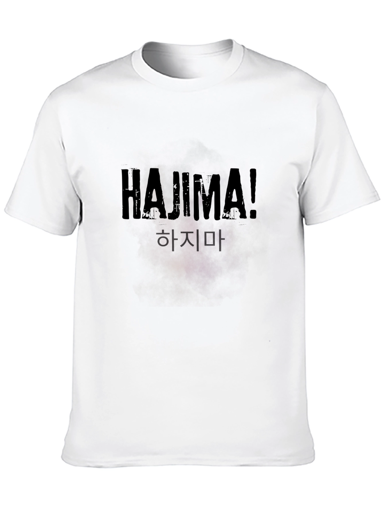 Hajima T-Shirt - Korean Phrase Tee