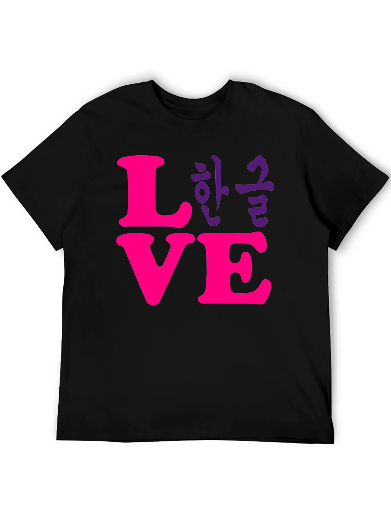 Love Korean T-Shirt - Stylish Graphic Tee