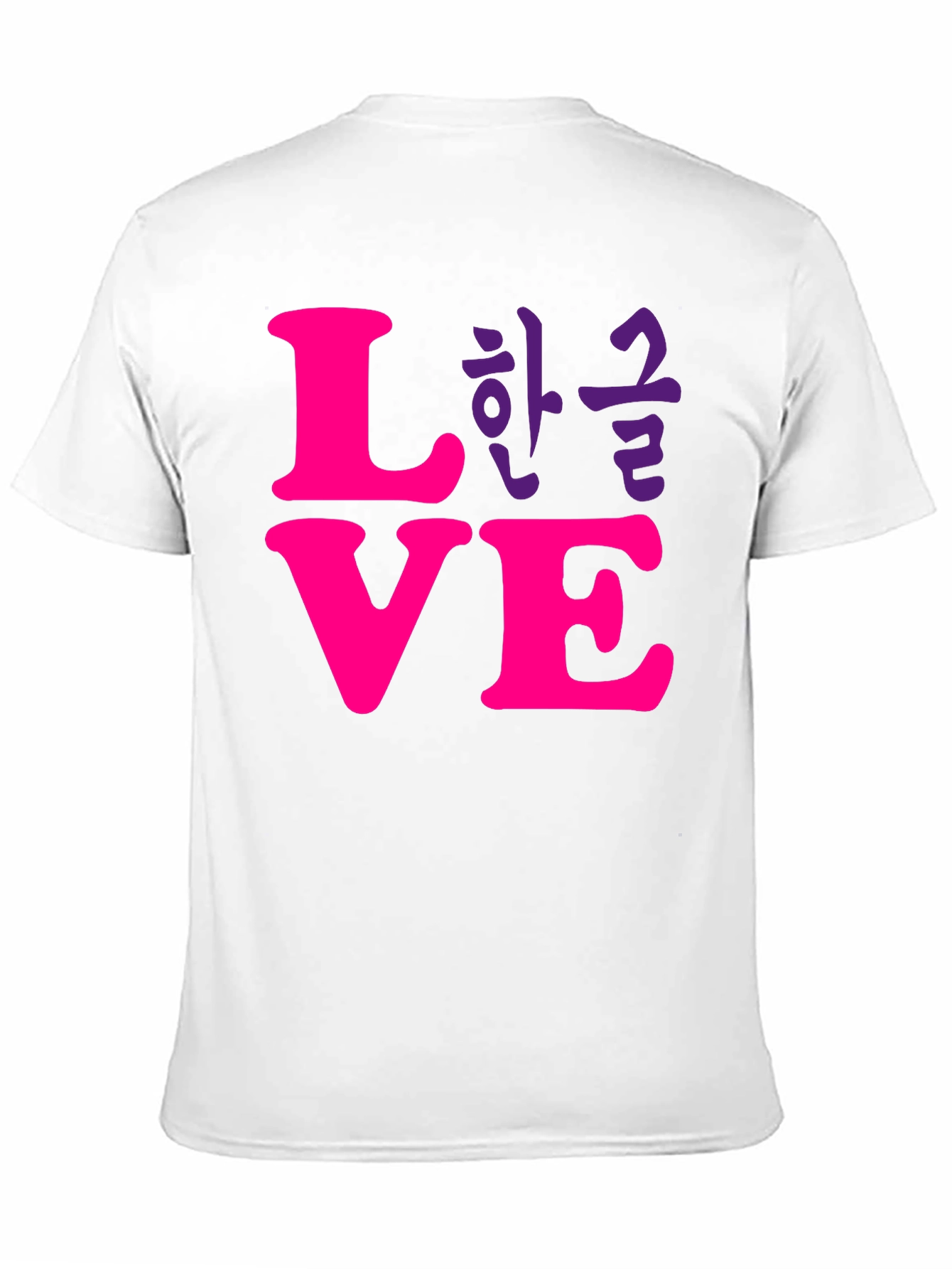 Love Korean T-Shirt - Stylish Graphic Tee