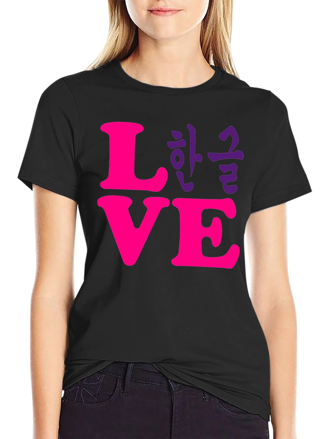 Love Korean T-Shirt - Stylish Graphic Tee