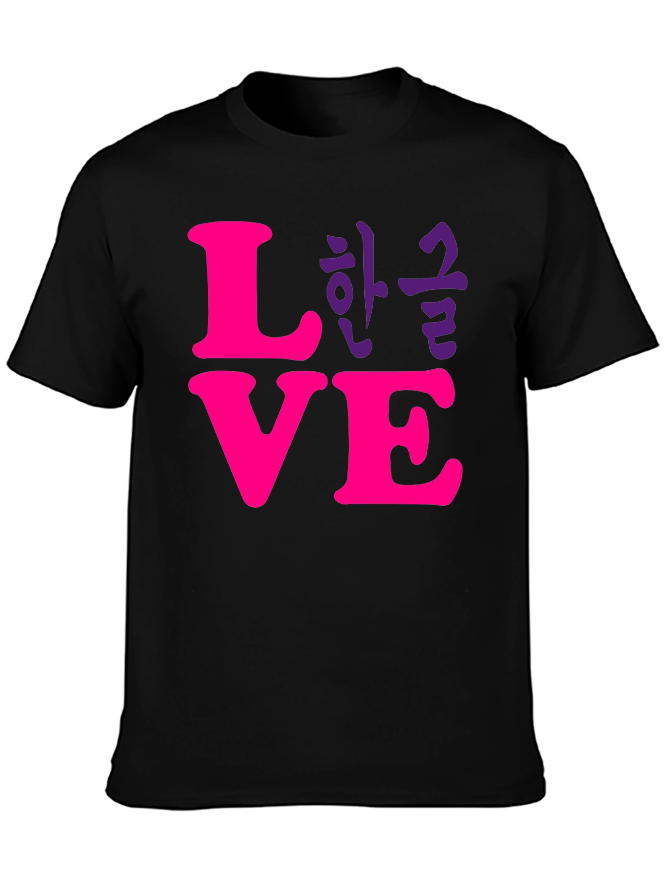 Love Korean T-Shirt - Stylish Graphic Tee