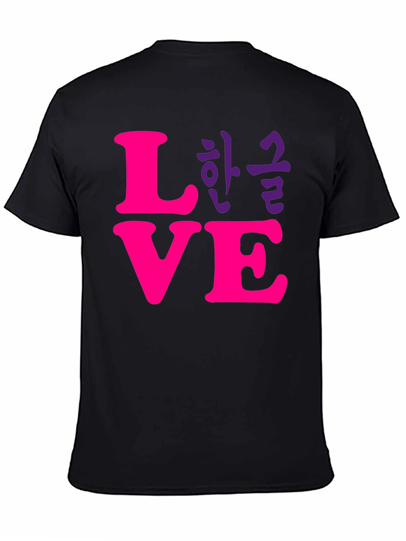 Love Korean T-Shirt - Stylish Graphic Tee