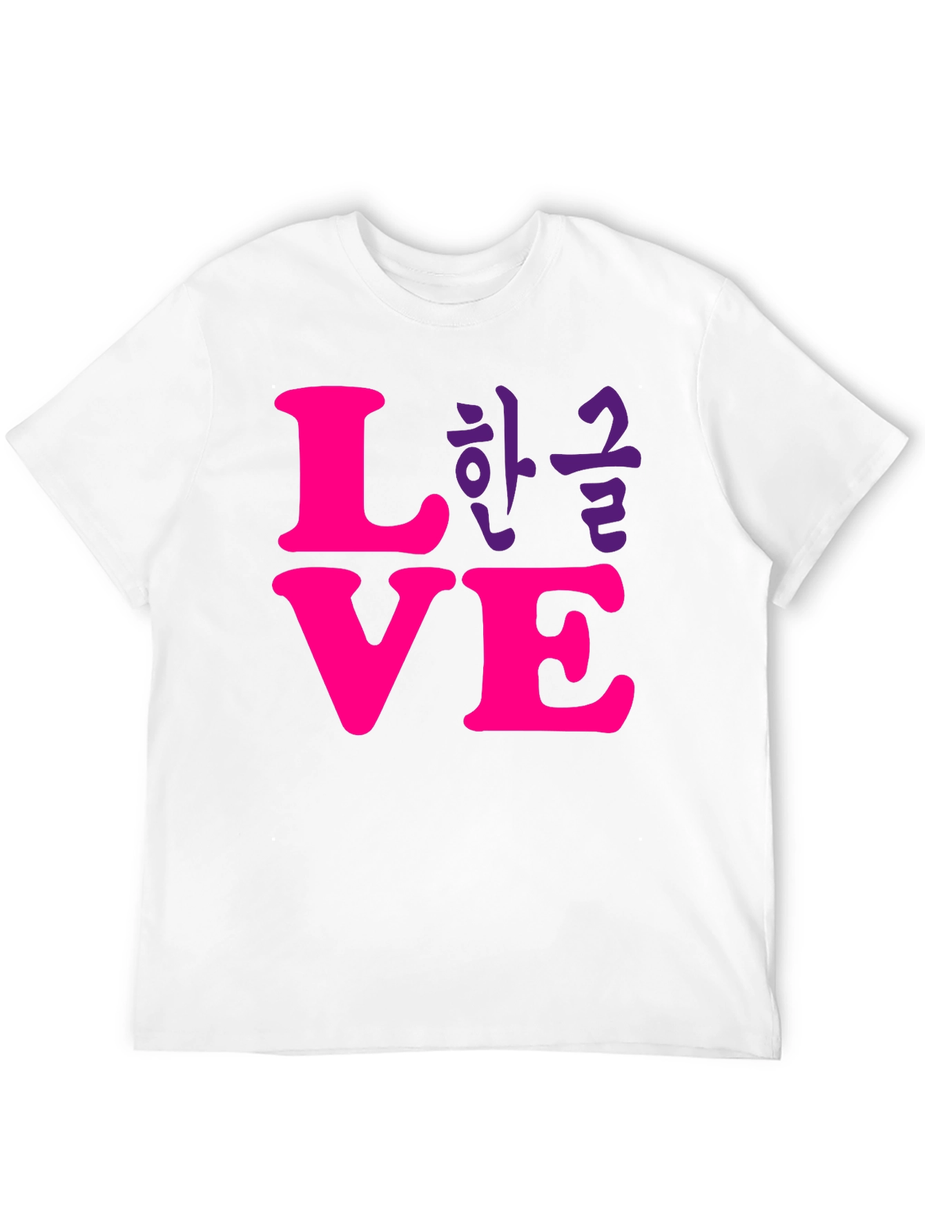 Love Korean T-Shirt - Stylish Graphic Tee