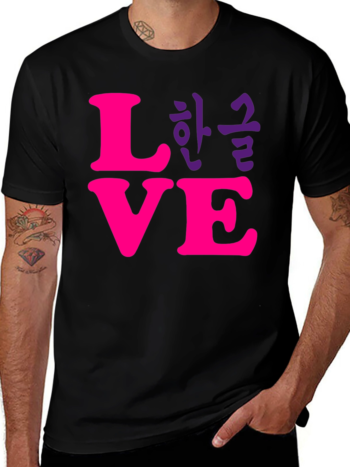 Love Korean T-Shirt - Stylish Graphic Tee