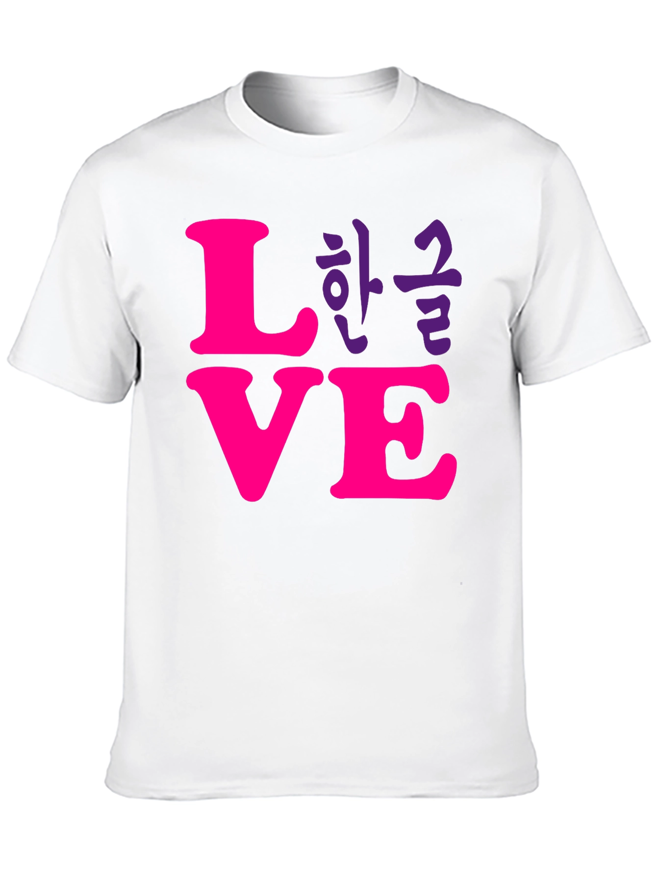 Love Korean T-Shirt - Stylish Graphic Tee