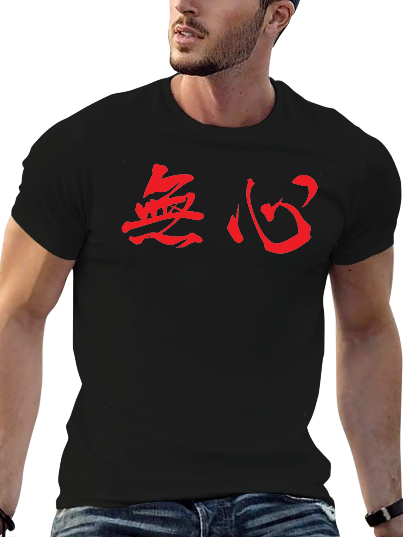 Black T-Shirt with Red Japanese Symbol