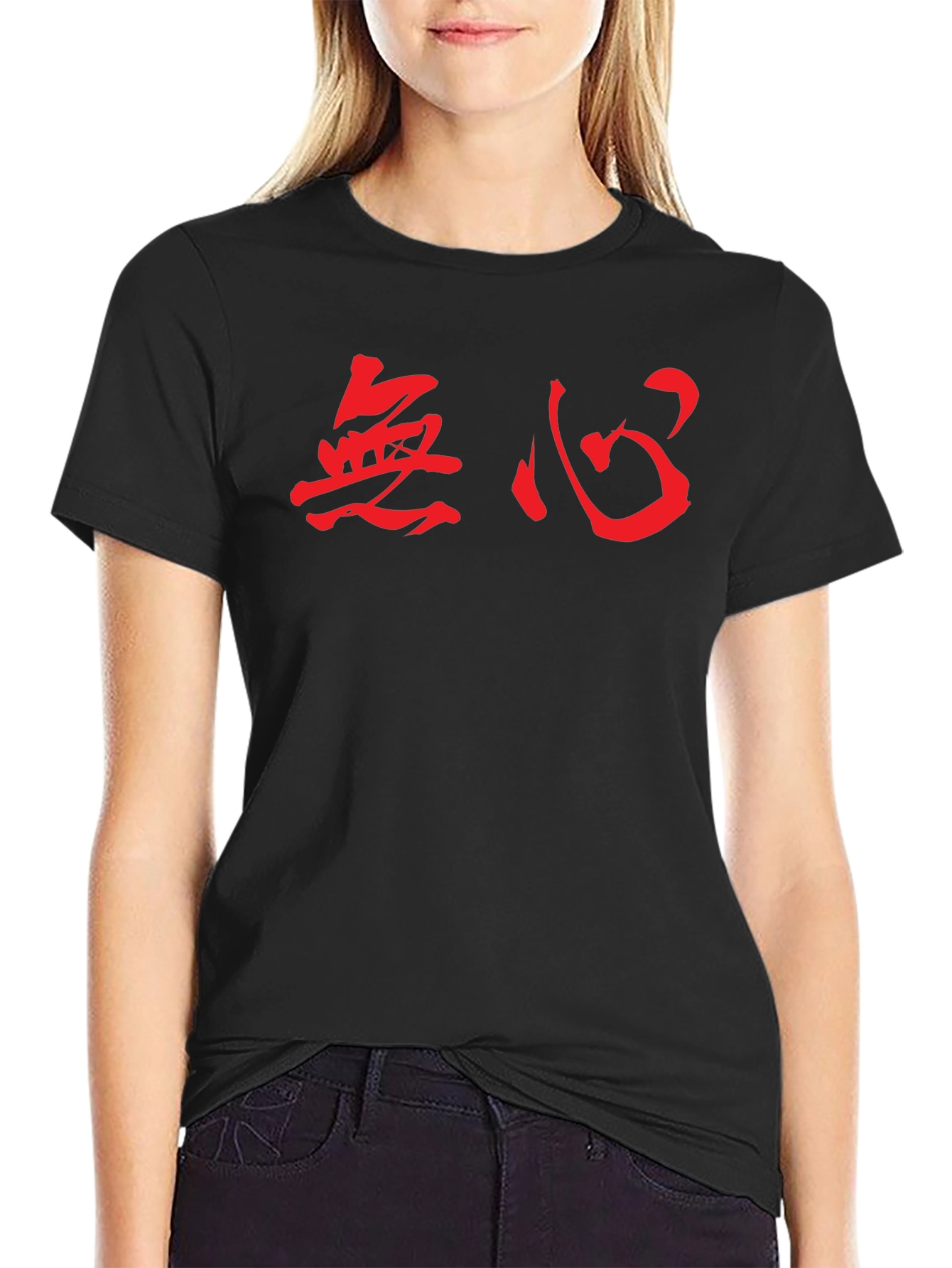 Black T-Shirt with Red Japanese Symbol