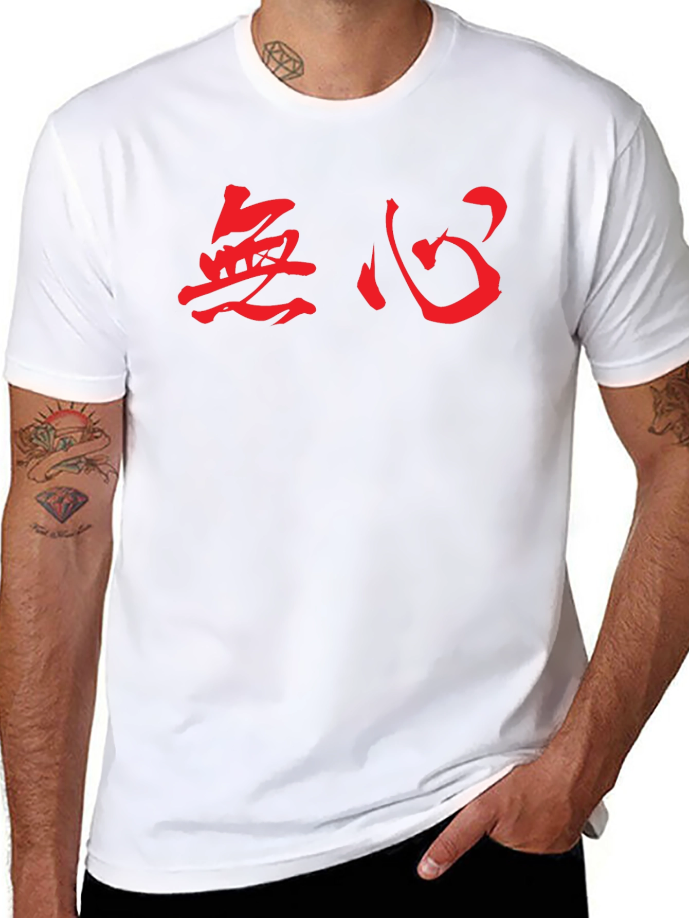 Black T-Shirt with Red Japanese Symbol