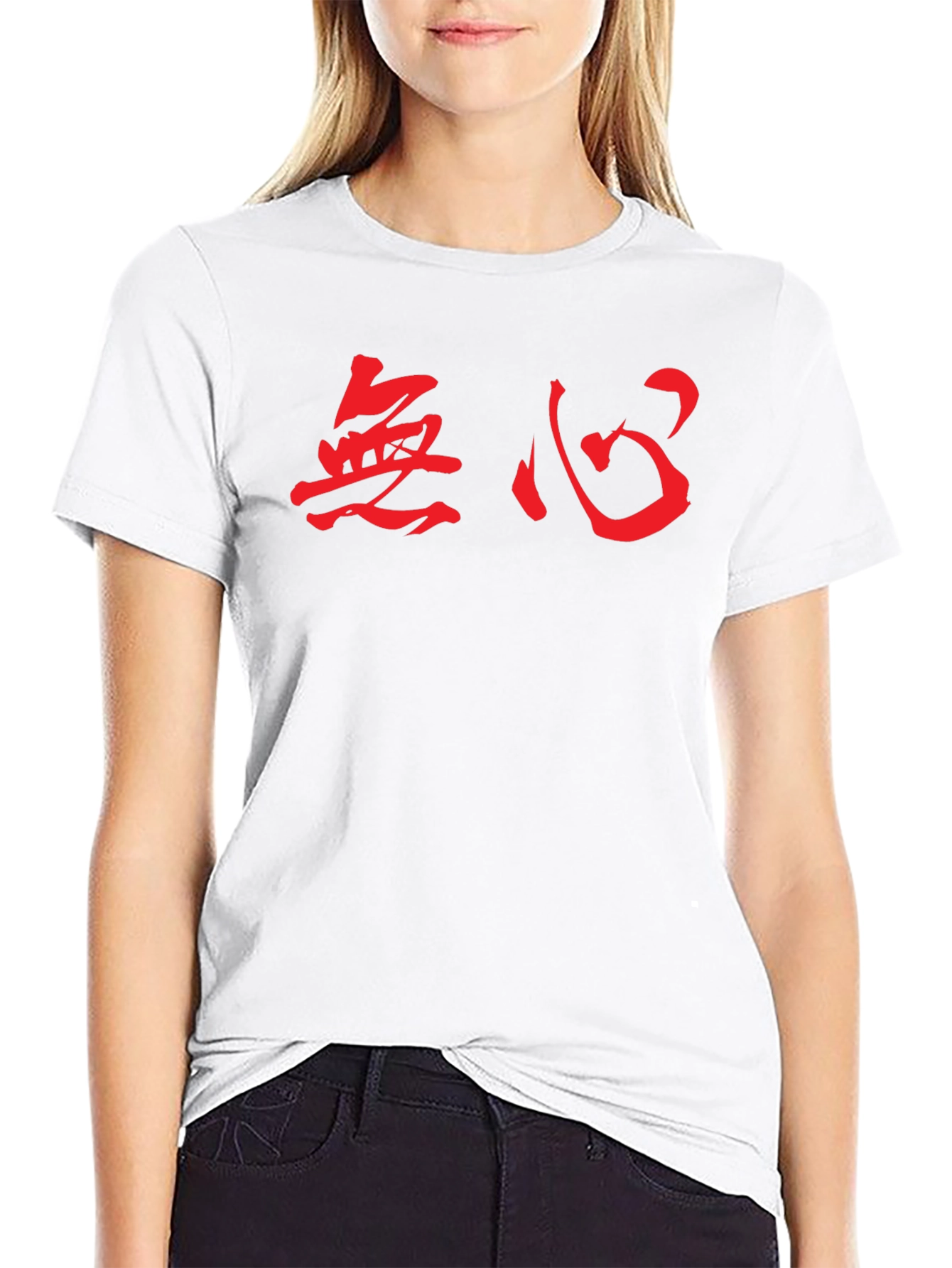Black T-Shirt with Red Japanese Symbol