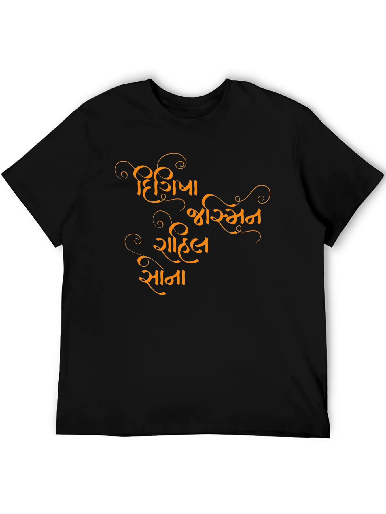 Personalized Black T-Shirt with Custom Gujarati Text