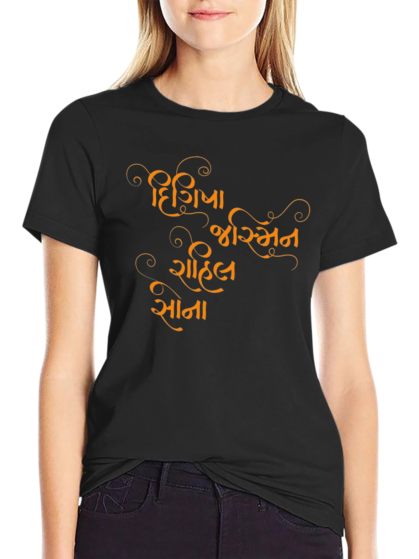 Personalized Black T-Shirt with Custom Gujarati Text